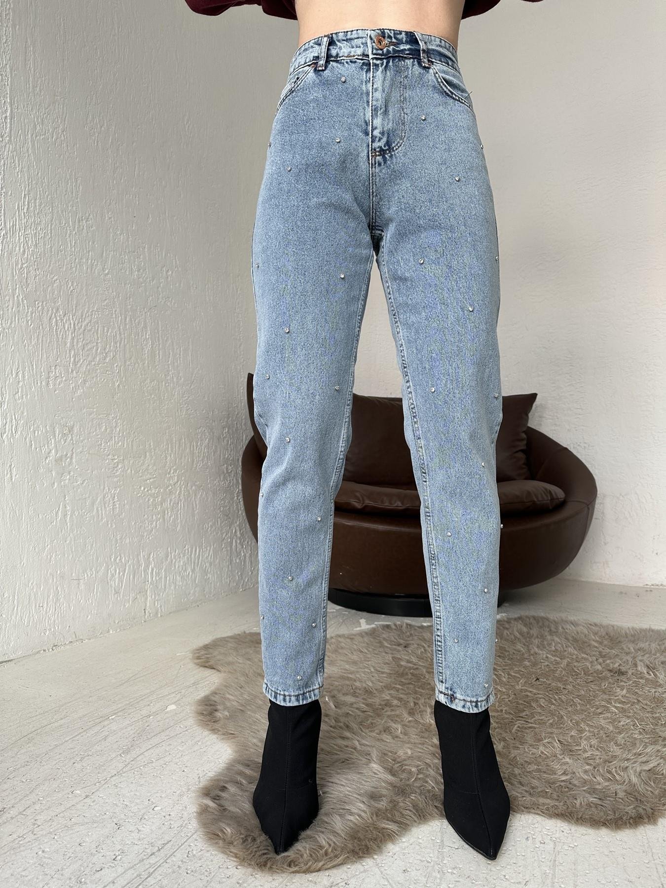 Taşlı Jean MAVİ