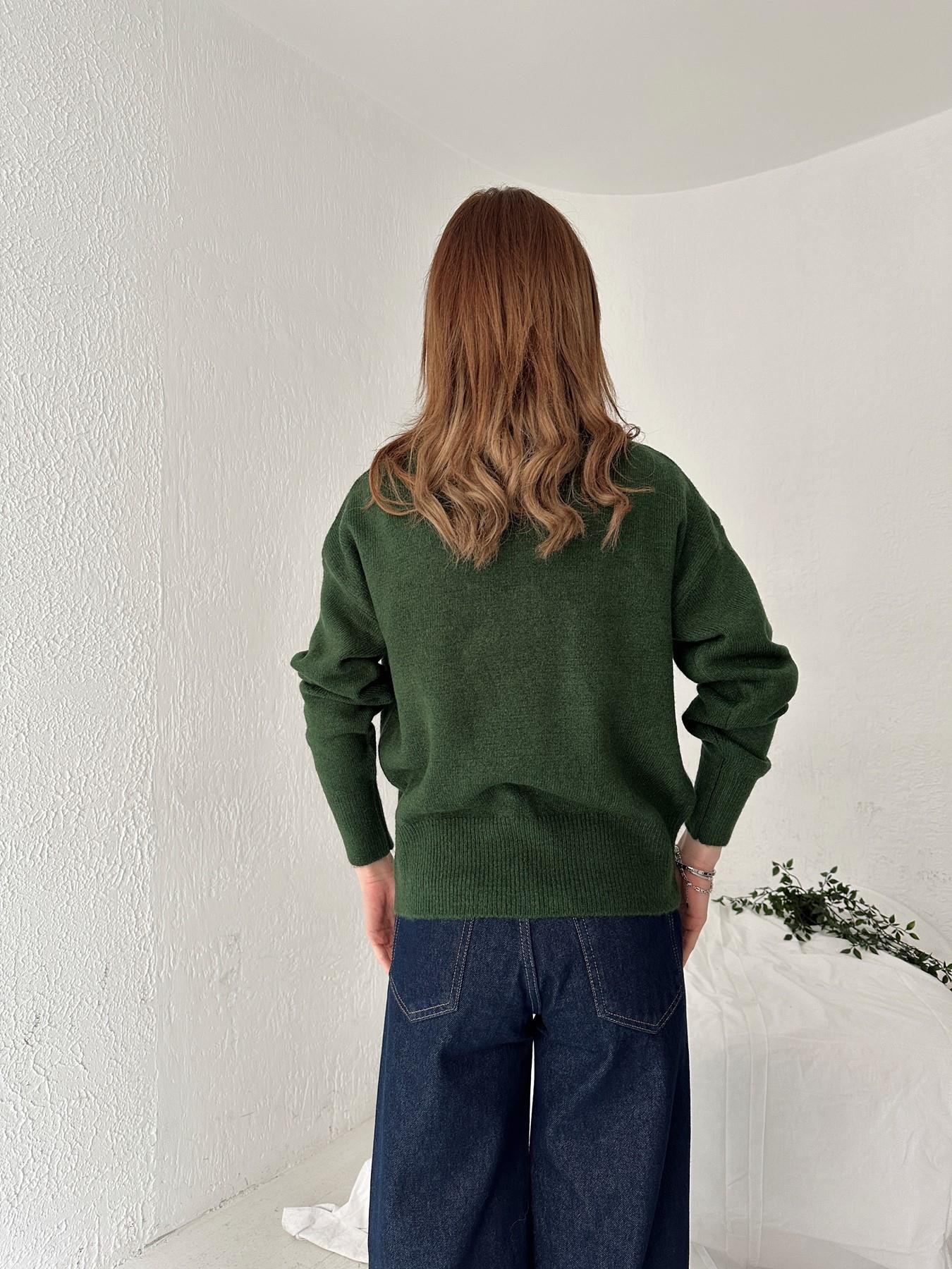 Teddy Nakışlı Kazak YEŞİL