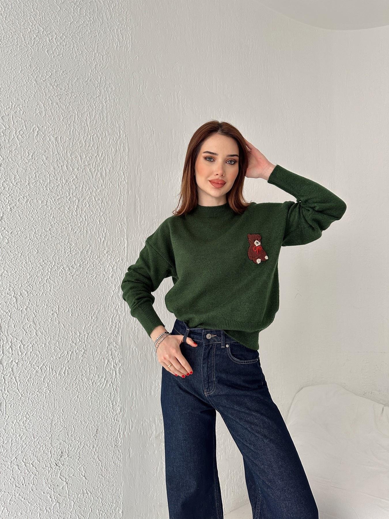 Teddy Nakışlı Kazak YEŞİL