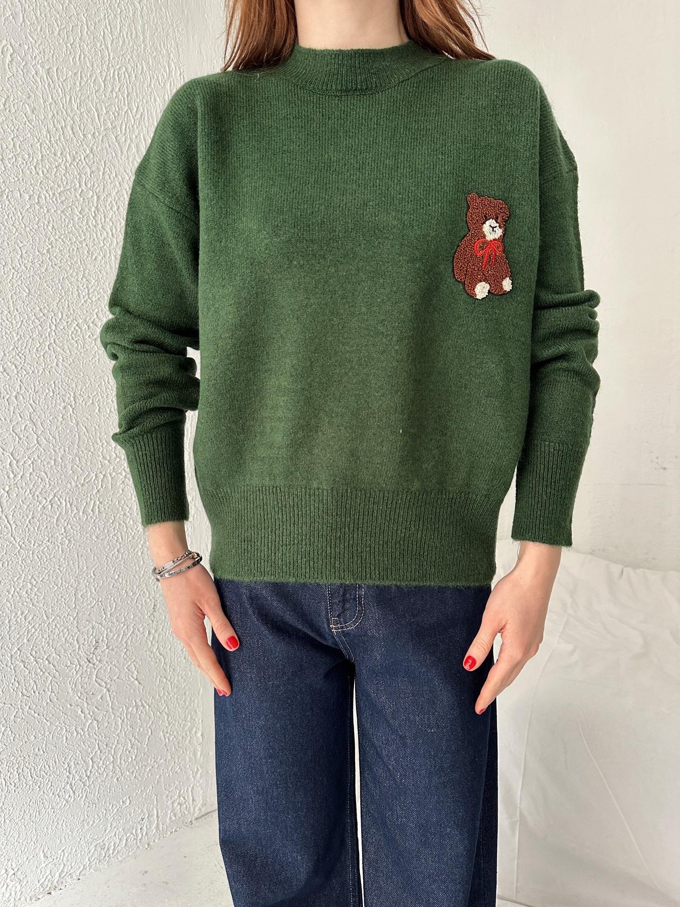 Teddy Nakışlı Kazak YEŞİL