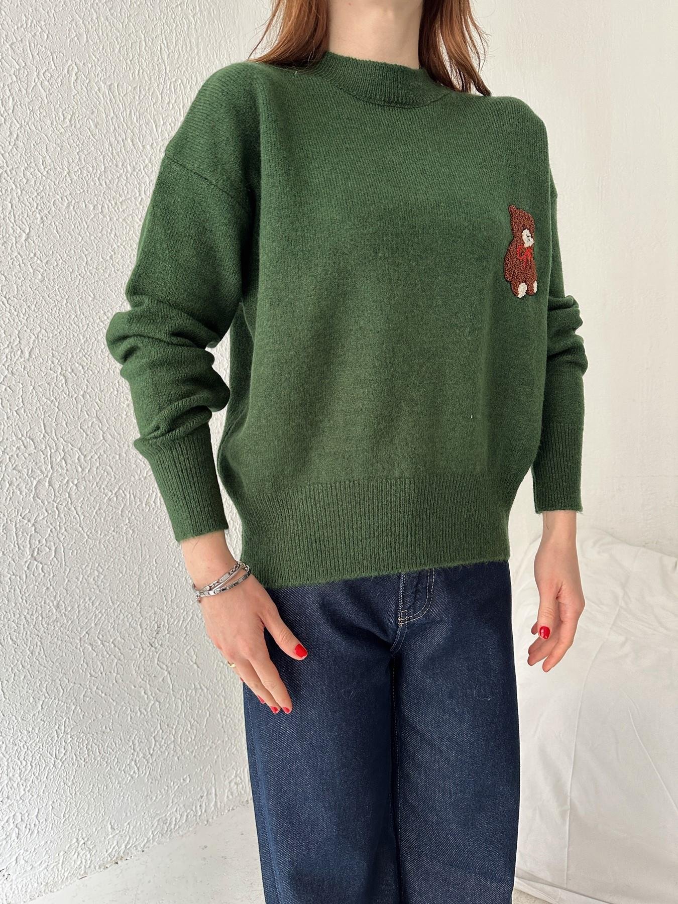 Teddy Nakışlı Kazak YEŞİL