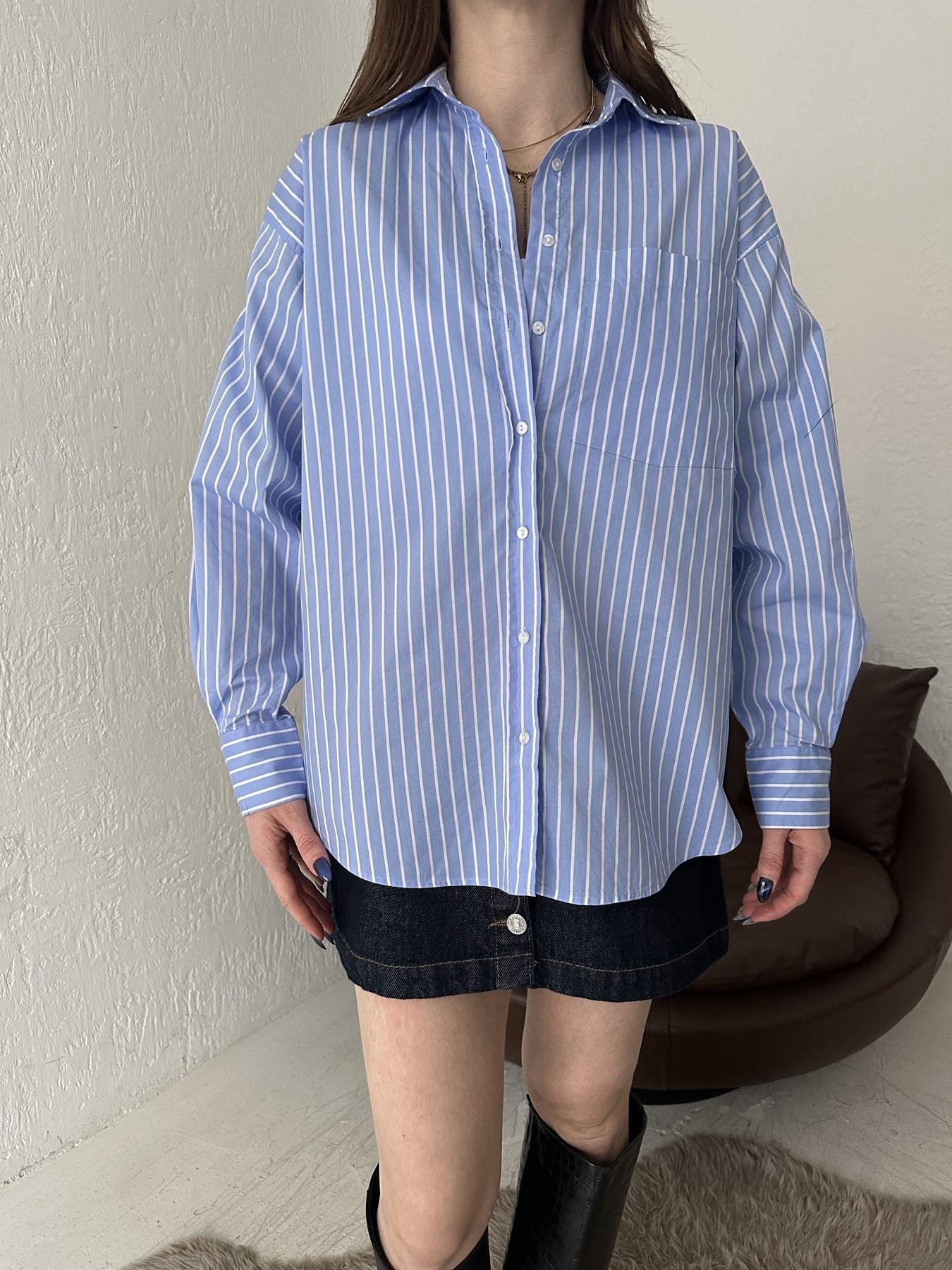 Tek Cepli Çizgili Gömlek İNDİGO