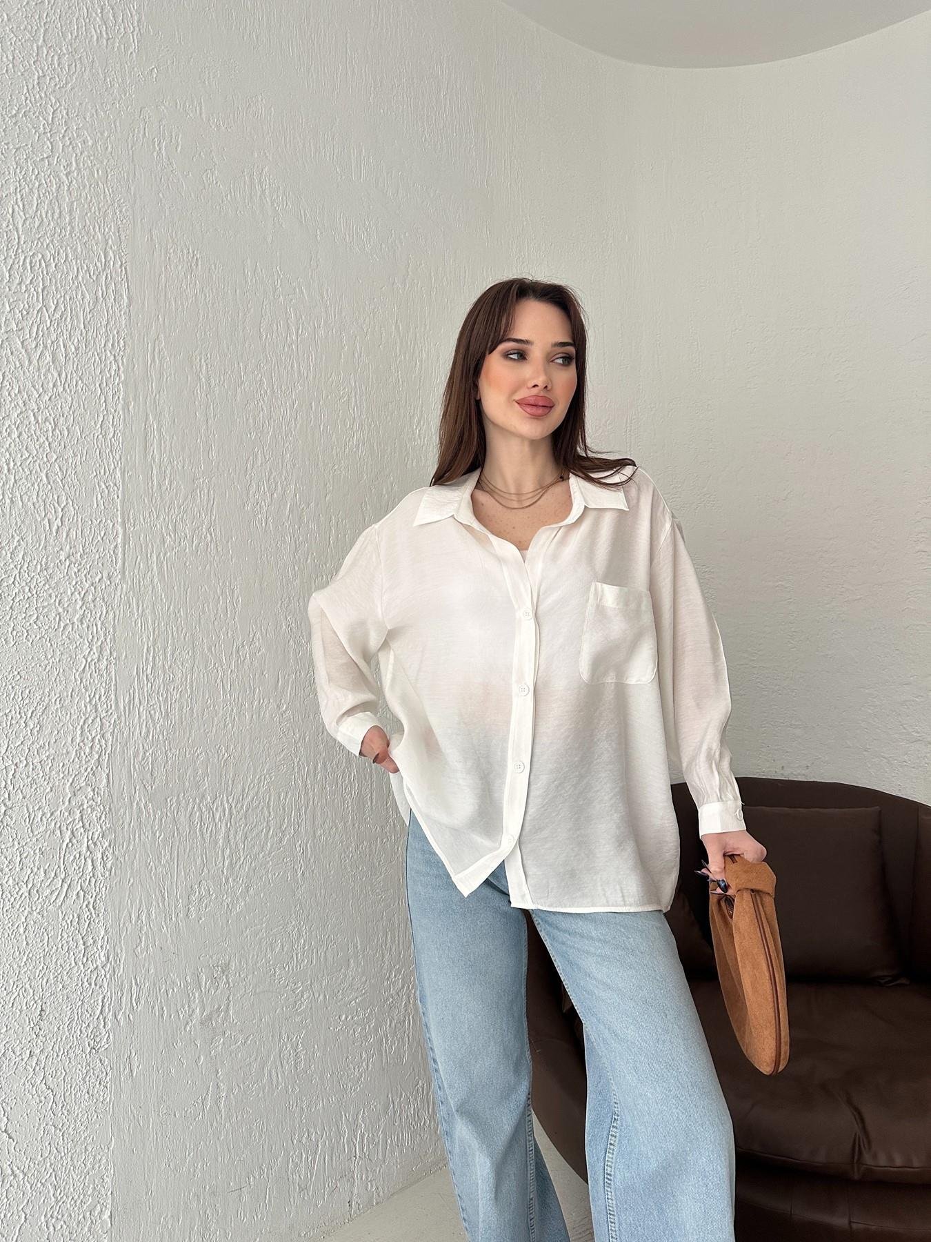 Tek Cepli Oversize Gömlek KREM