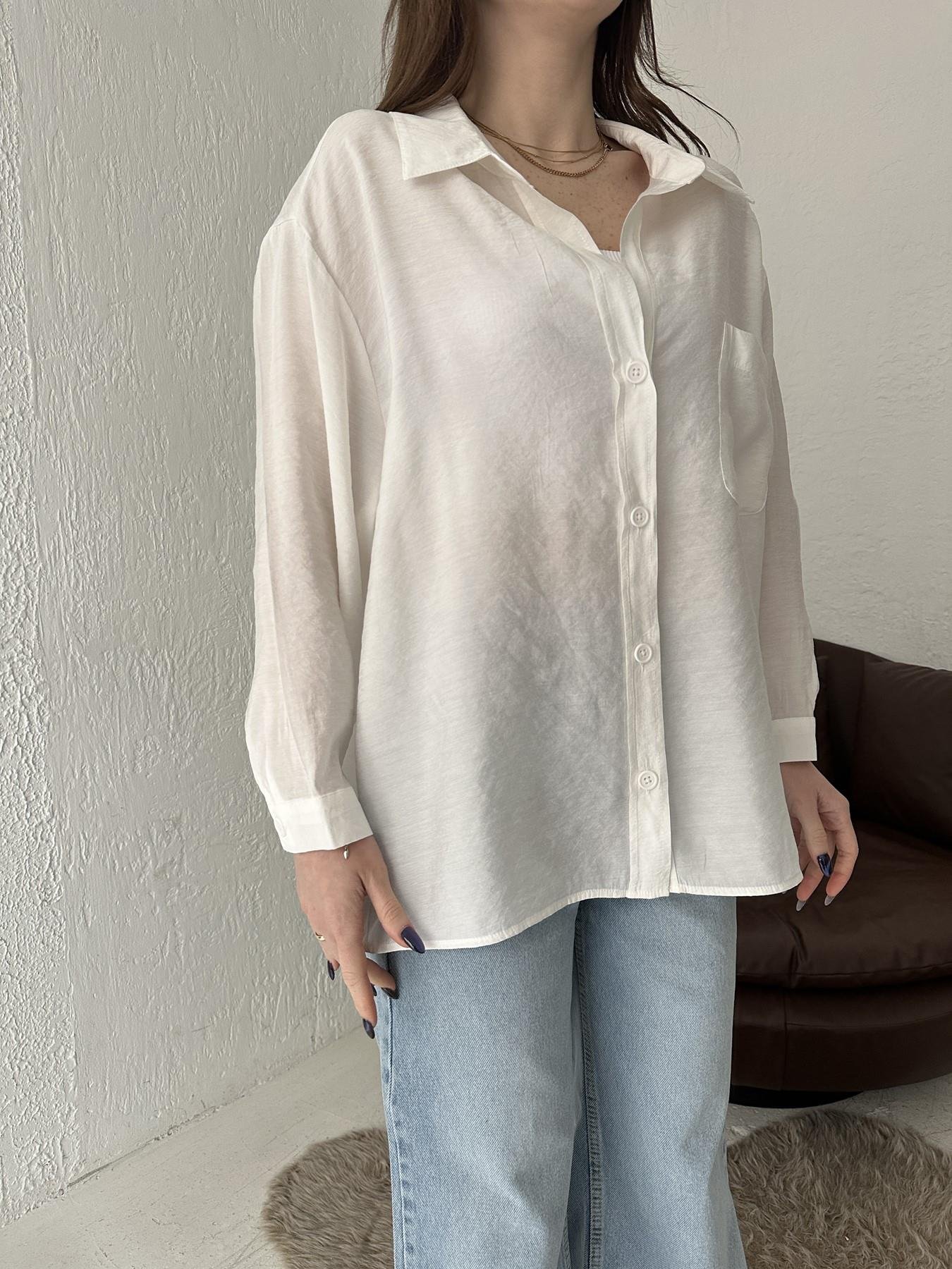 Tek Cepli Oversize Gömlek KREM