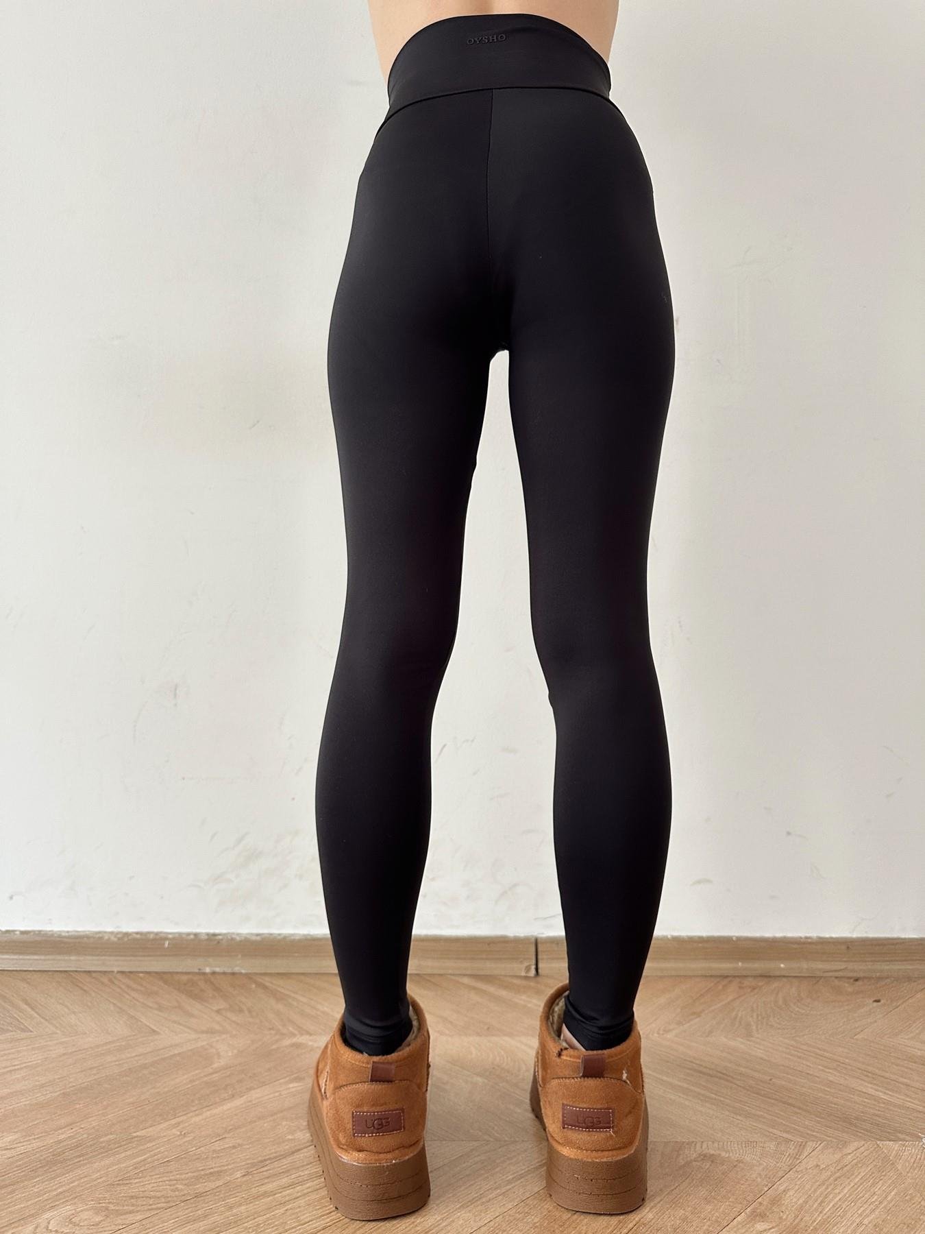 Toparlayıcı Tayt SİYAH