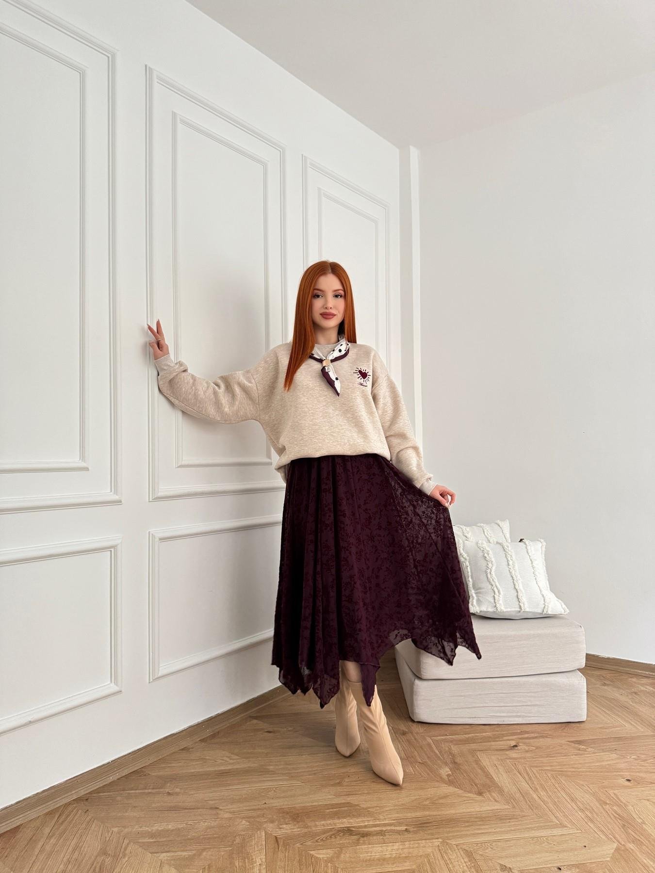 Tül Asimetrik Etek Bordo