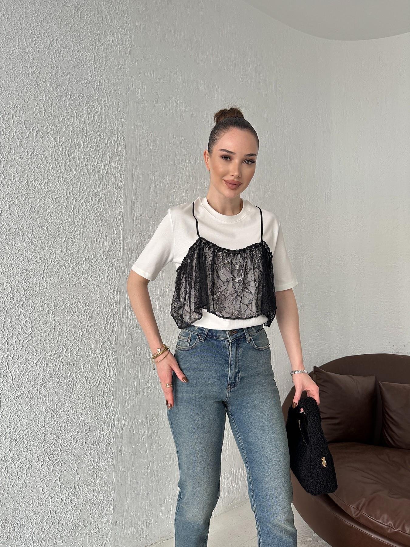 Tül Askılı Tişört BEYAZ