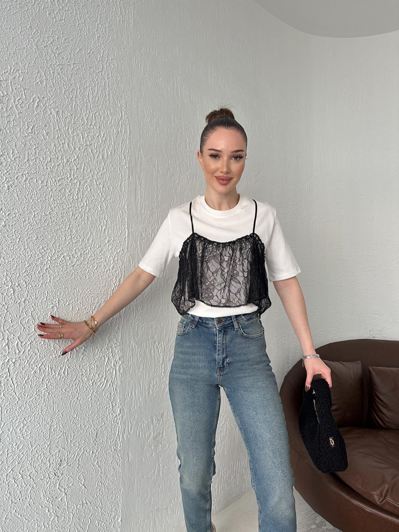 Tül Askılı Tişört BEYAZ