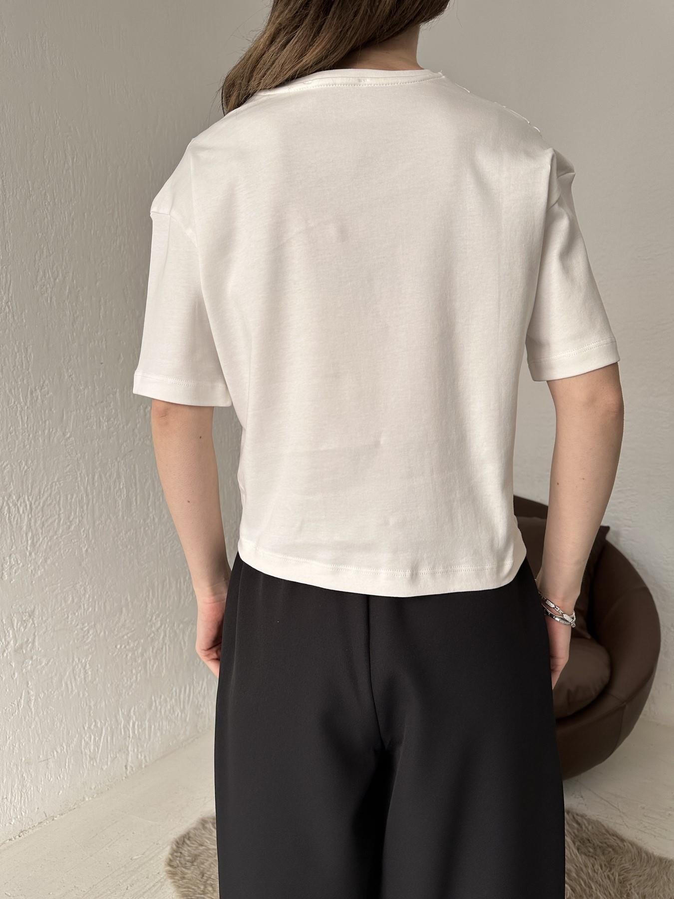 Tül Detay Tişört BEYAZ