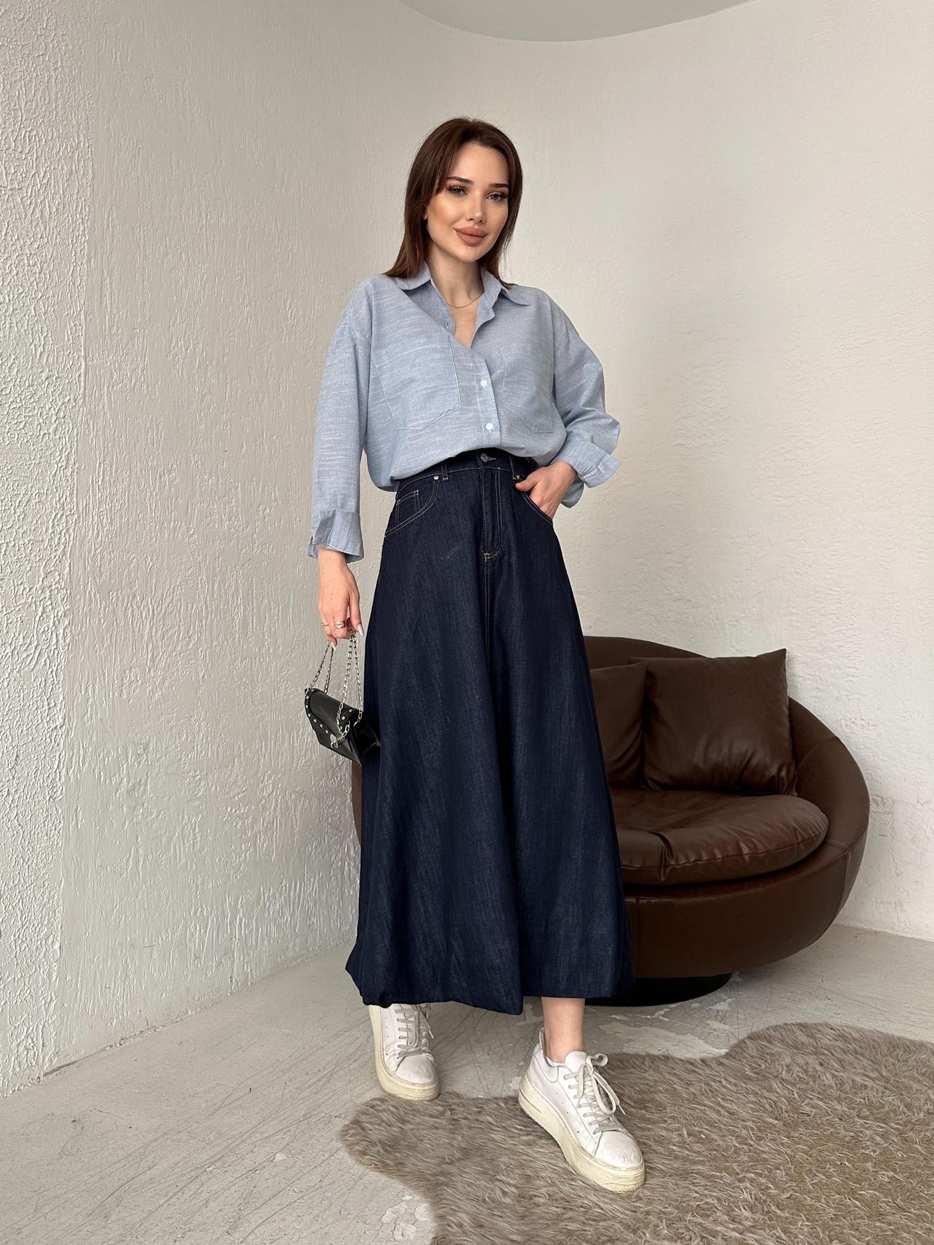 Uzun Balon Etek LACİVERT