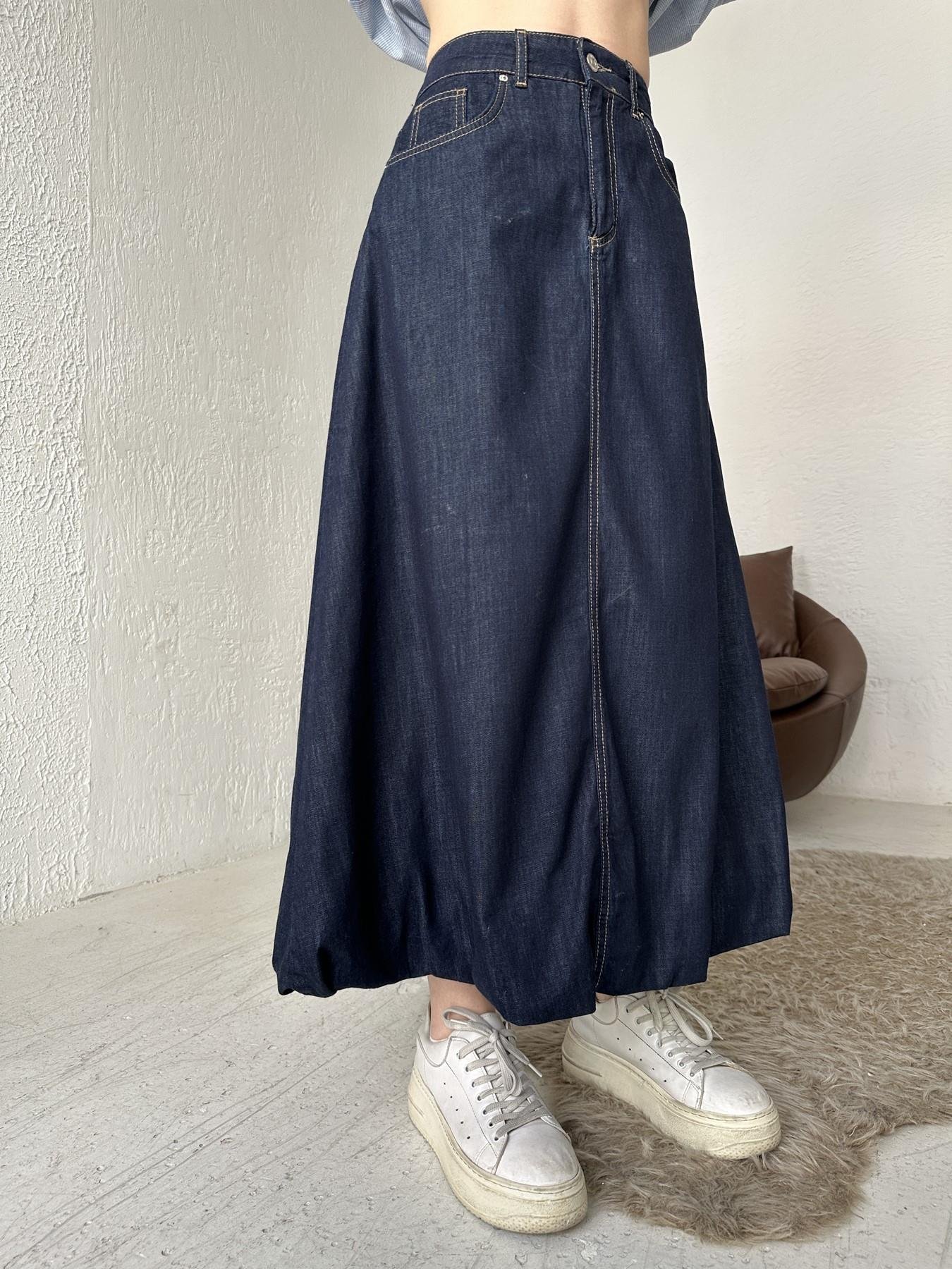 Uzun Balon Etek LACİVERT