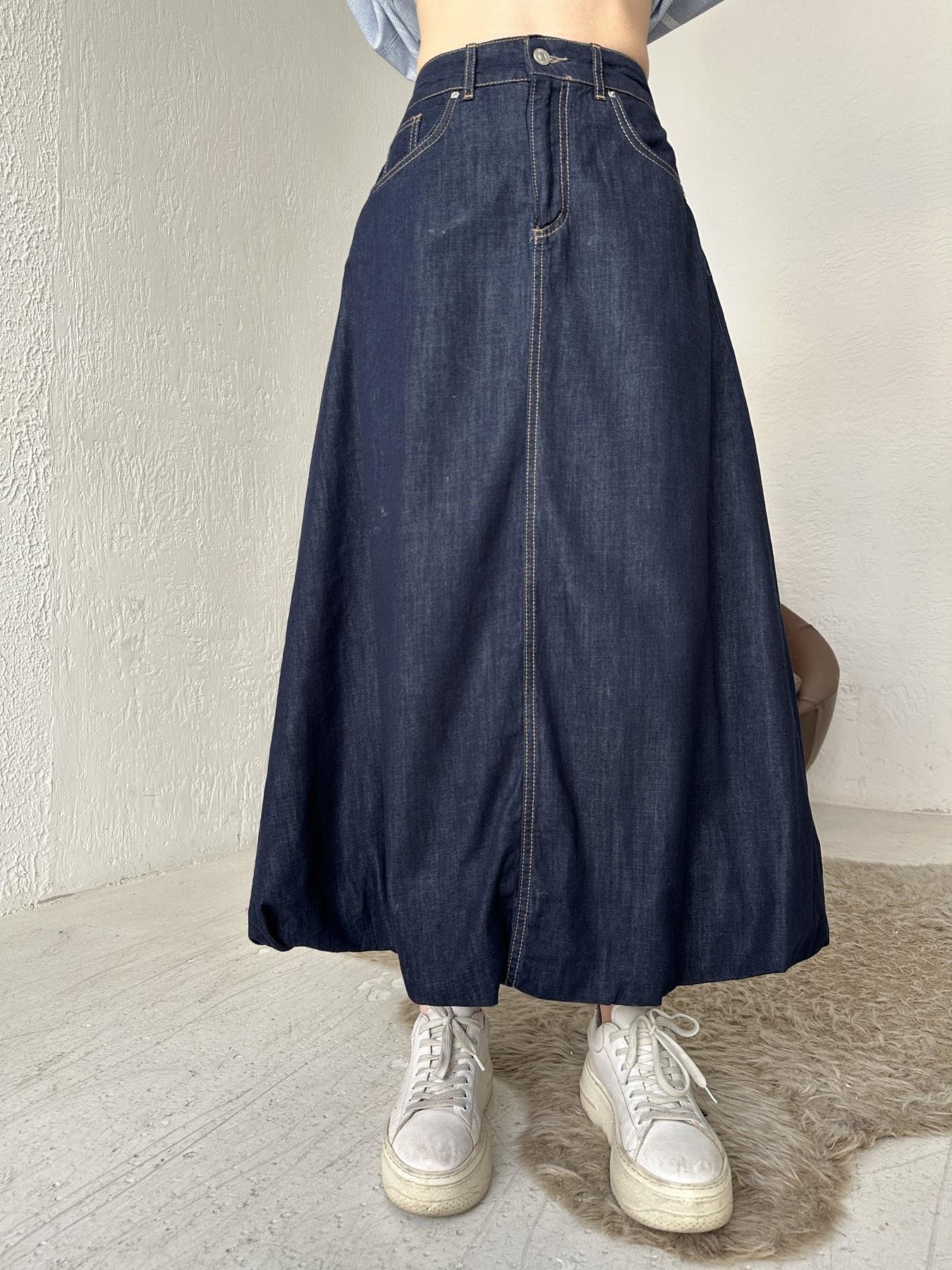 Uzun Balon Etek LACİVERT