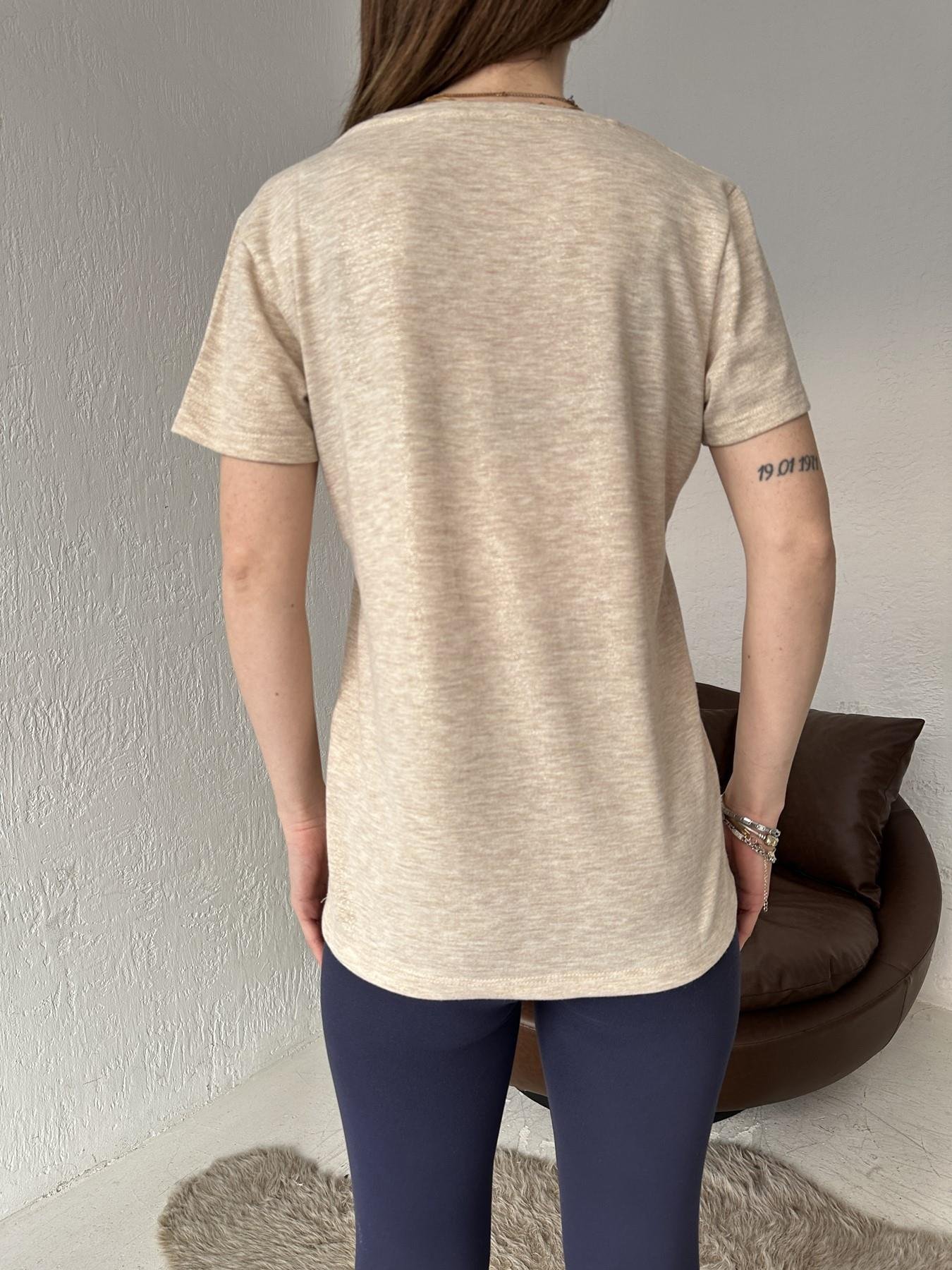 V Yaka Simli Tişört BEJ