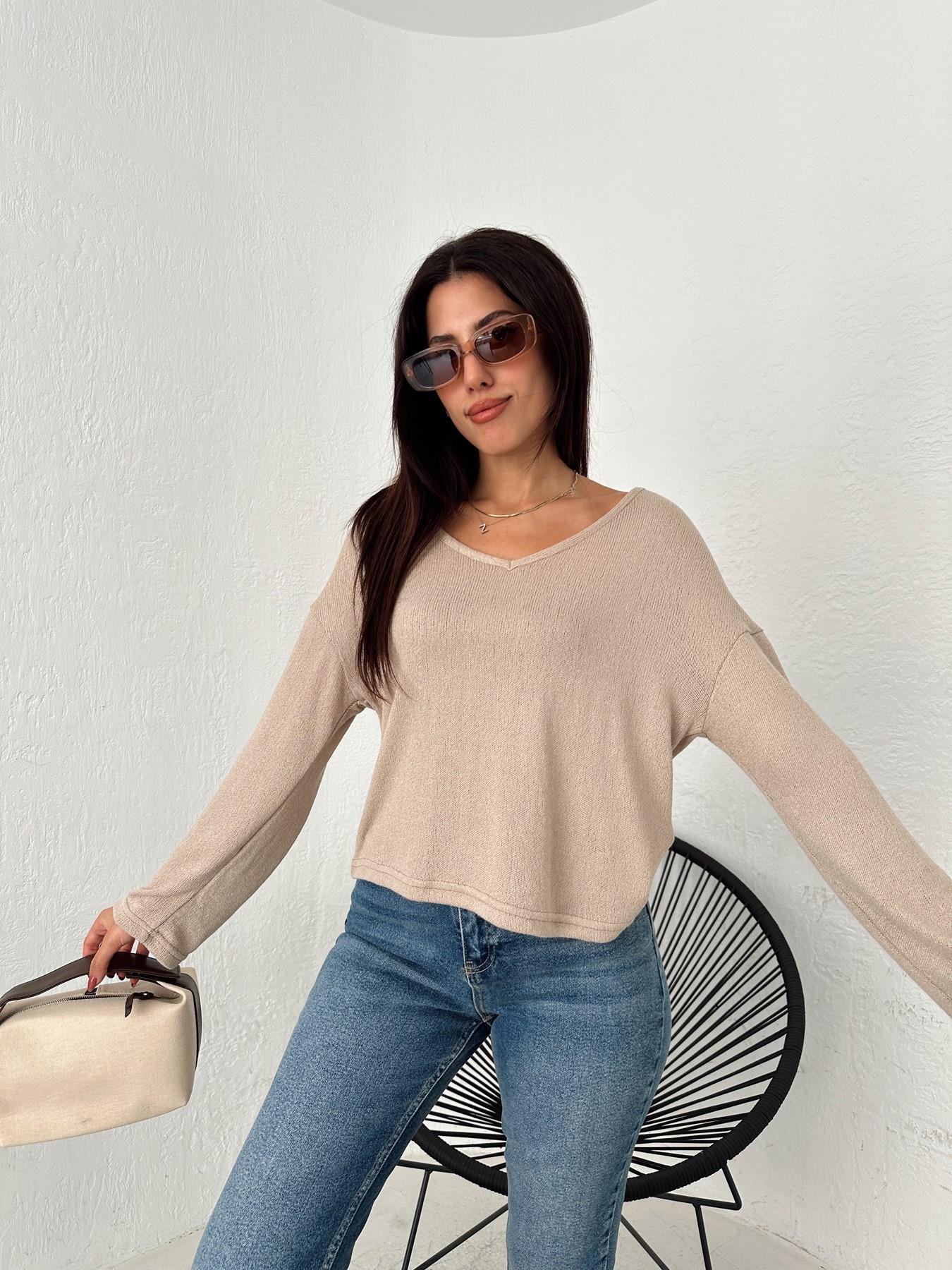 V Yaka Triko TAŞ