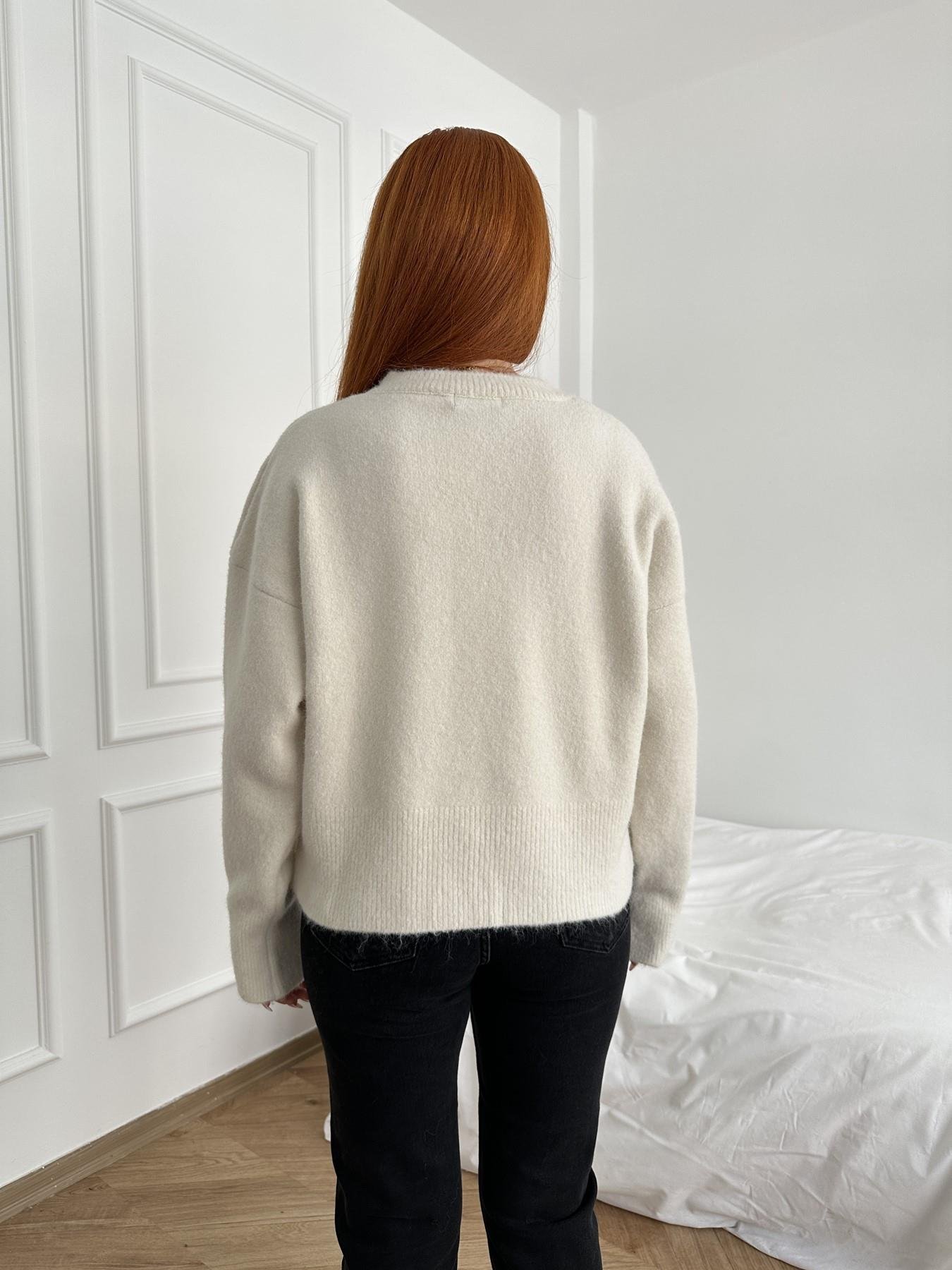 V Yaka Yumoş Kazak Naturel