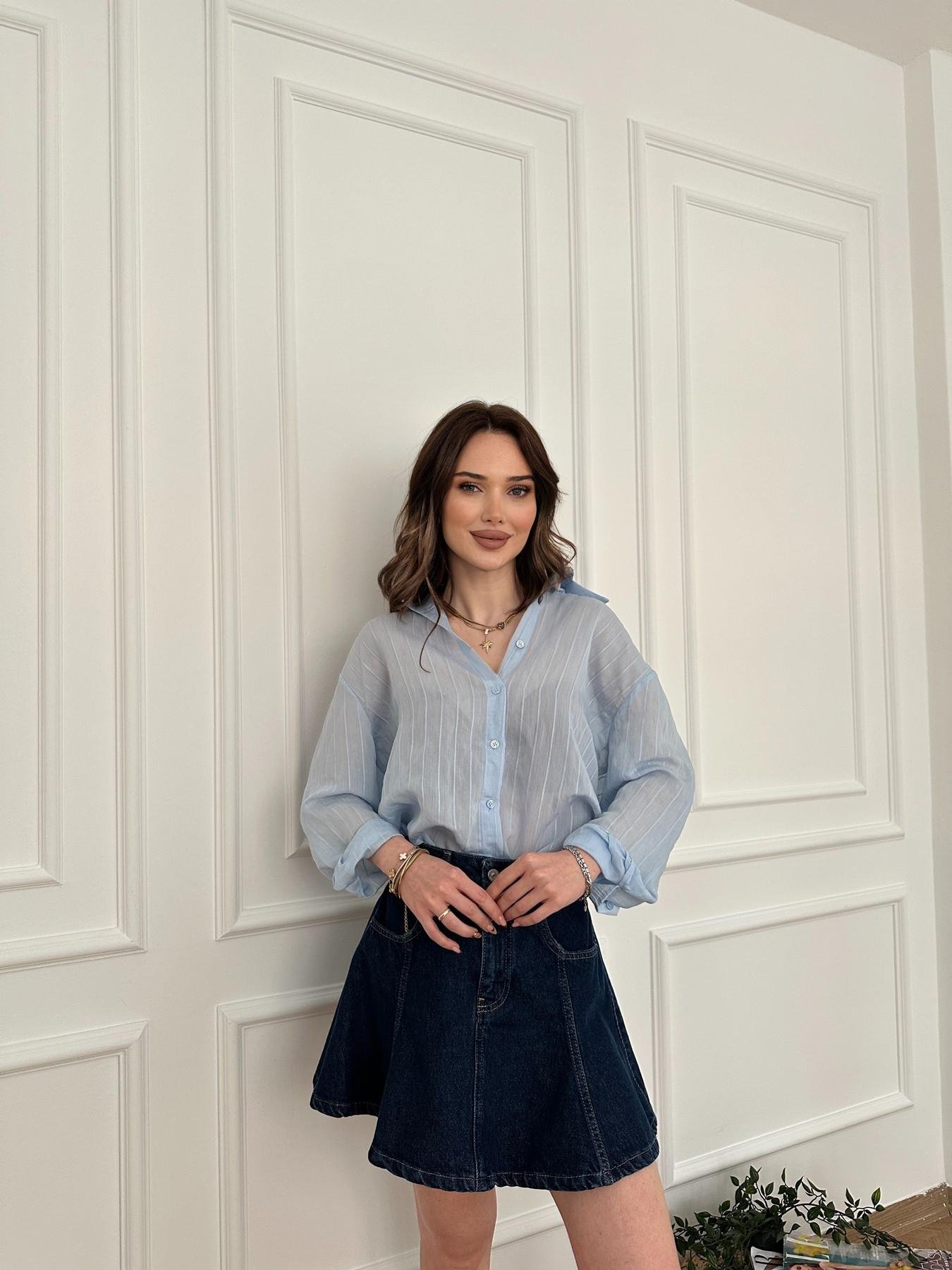 Volanlı Mini Etek Mavi