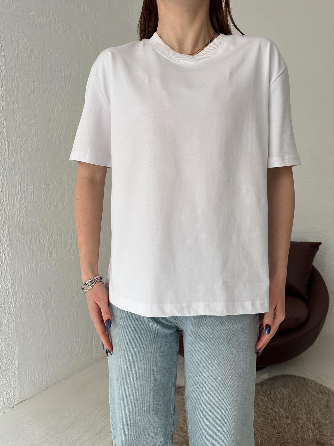 Yarım Kol Tişört Beyaz