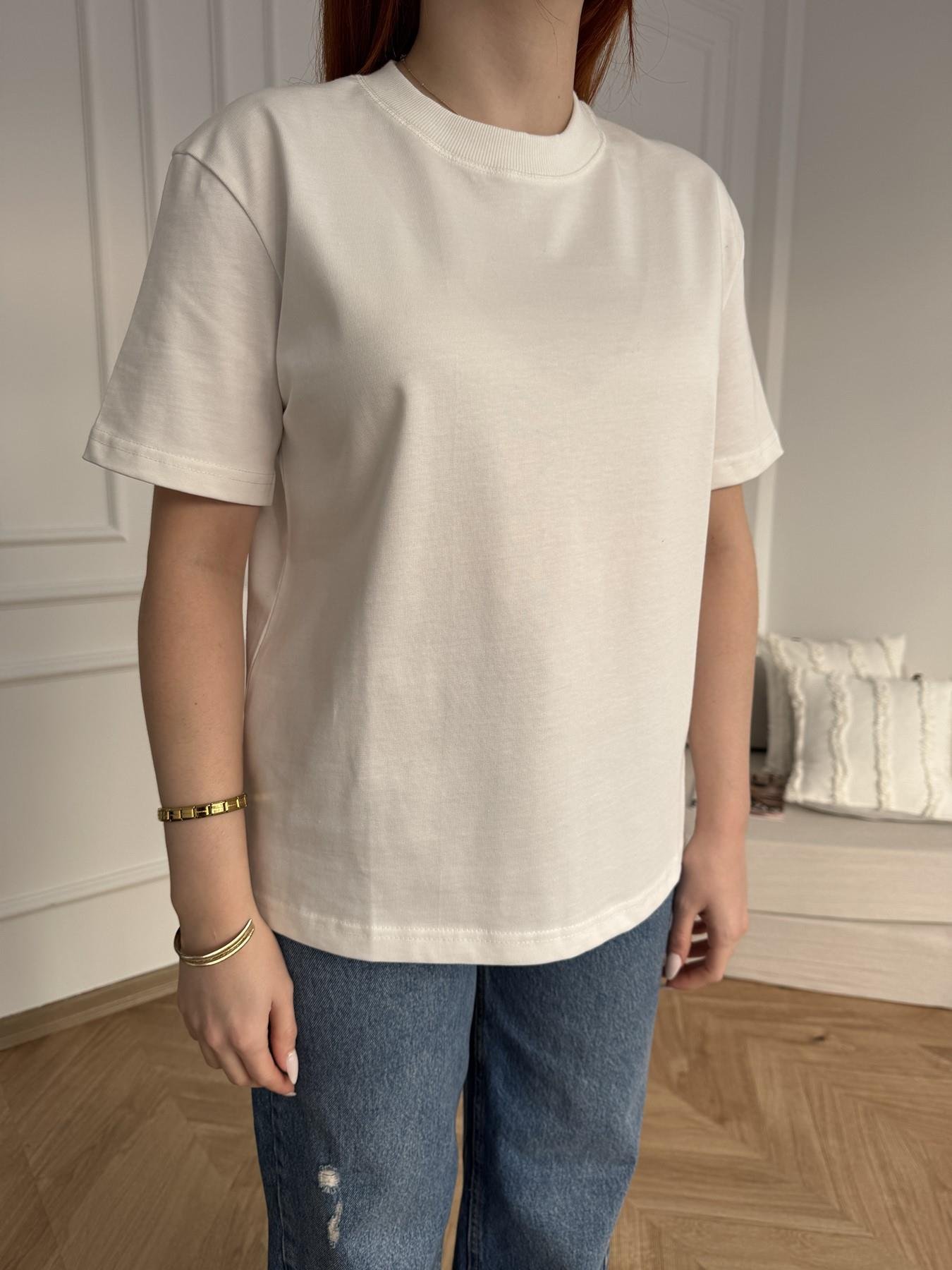 Yarım Kol Tişört Ekru