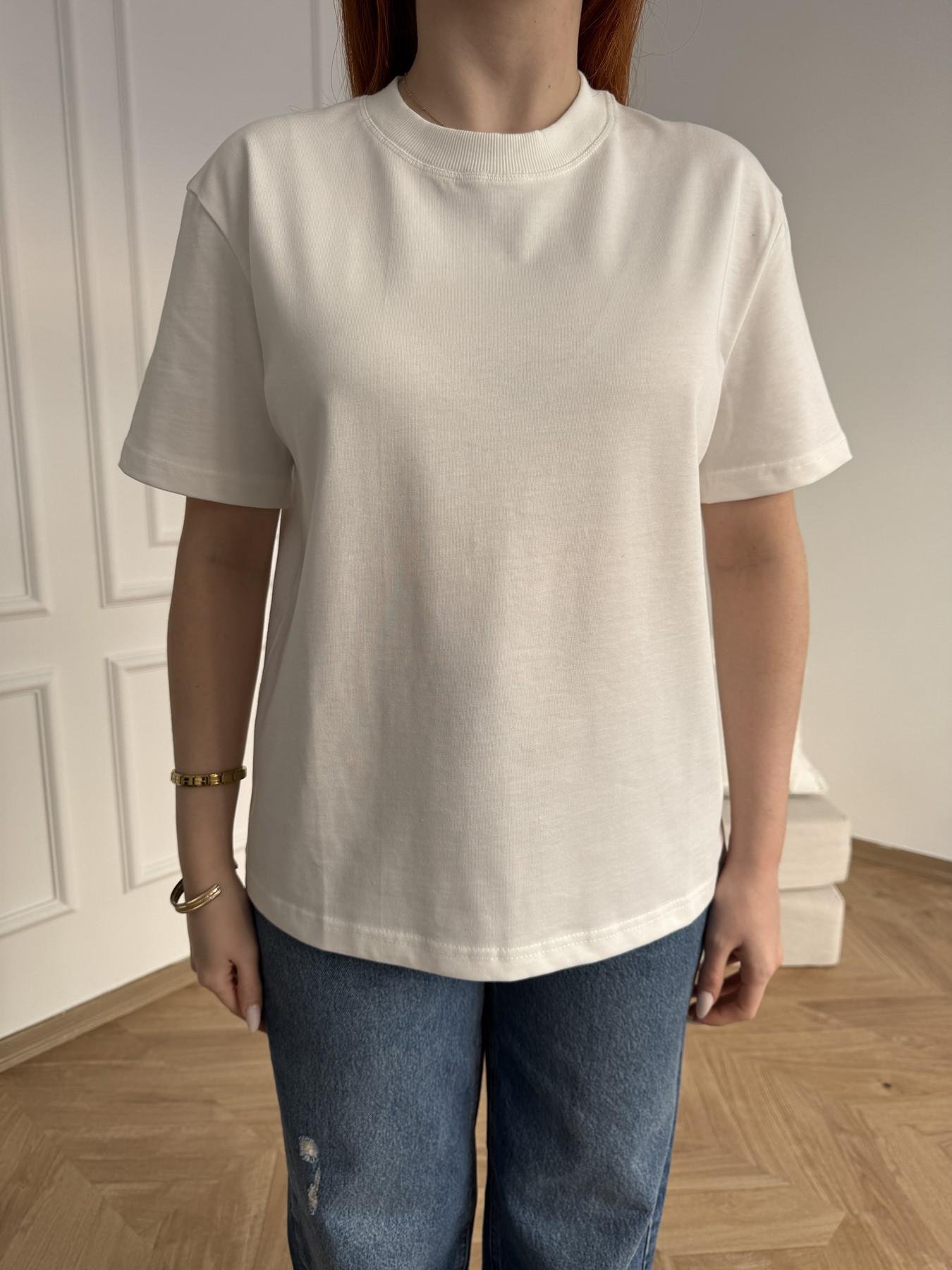 Yarım Kol Tişört Ekru