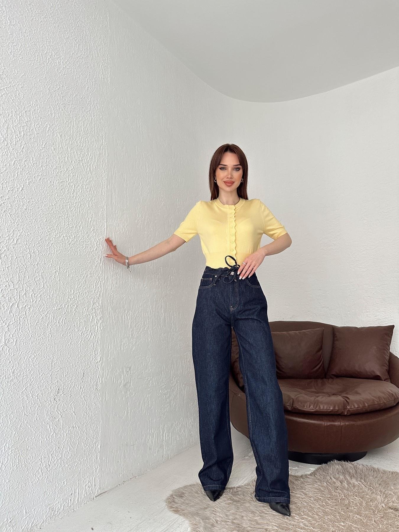 Yıkamalı Jean LACİVERT