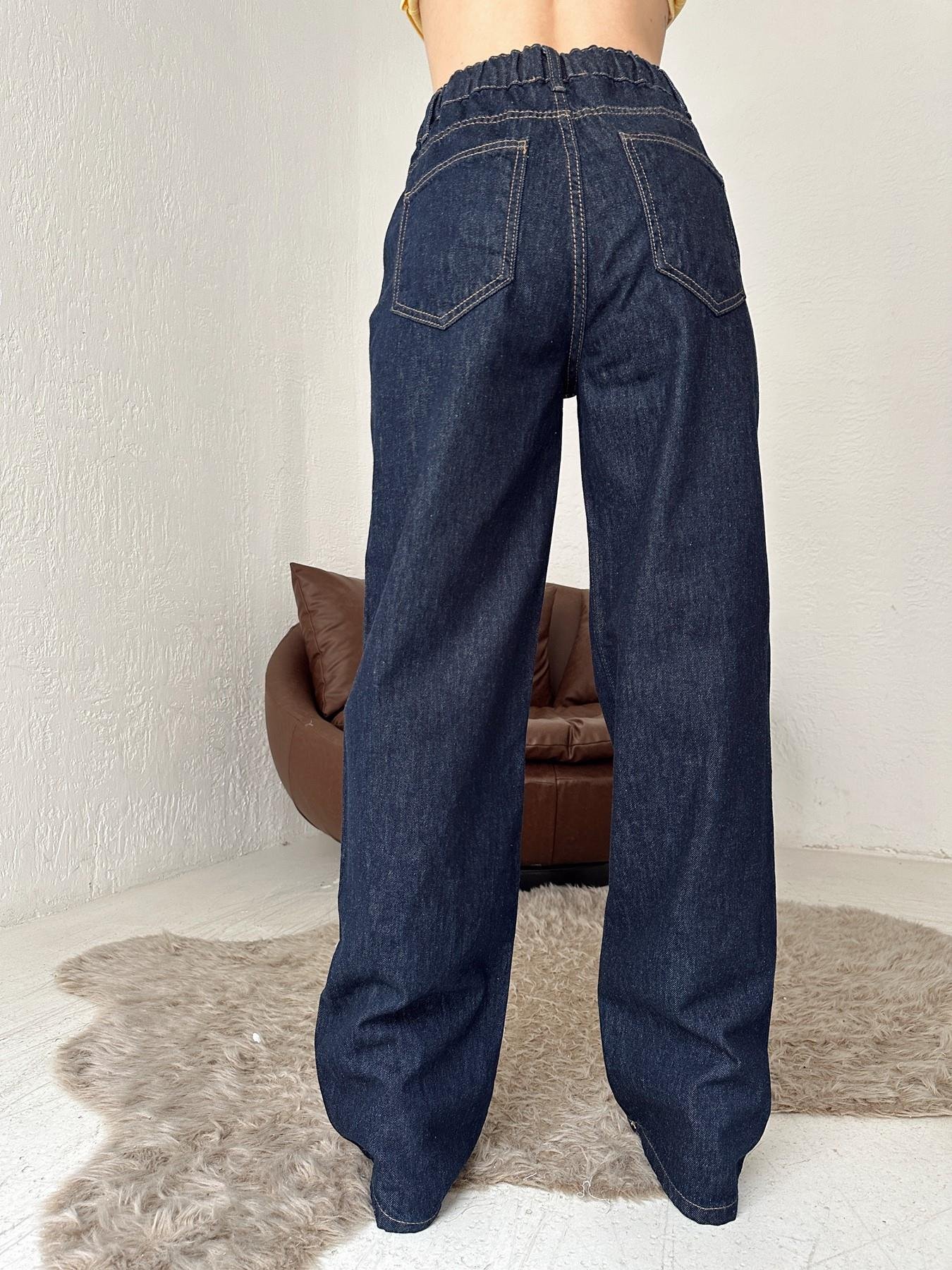 Yıkamalı Jean LACİVERT