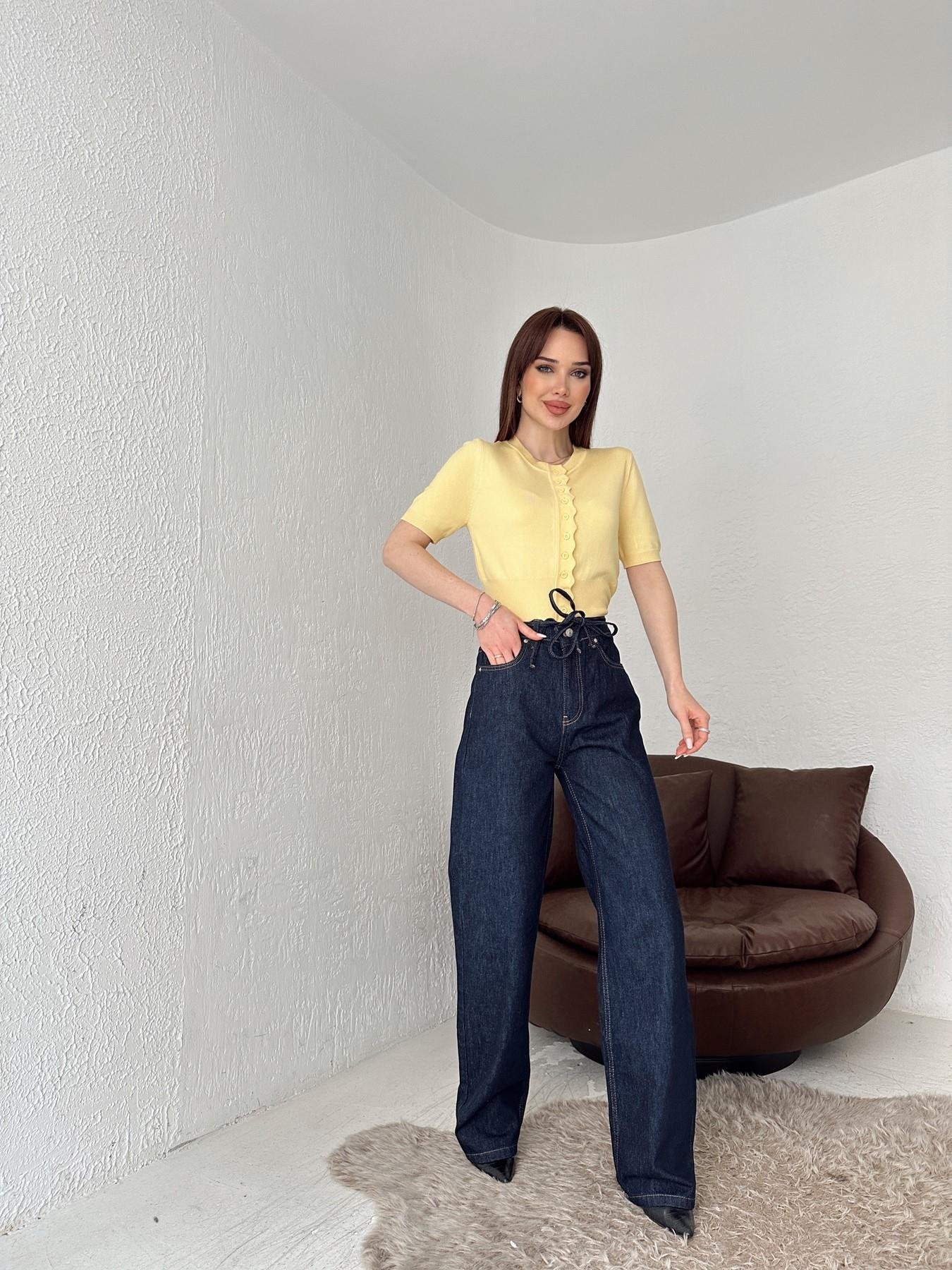 Yıkamalı Jean LACİVERT