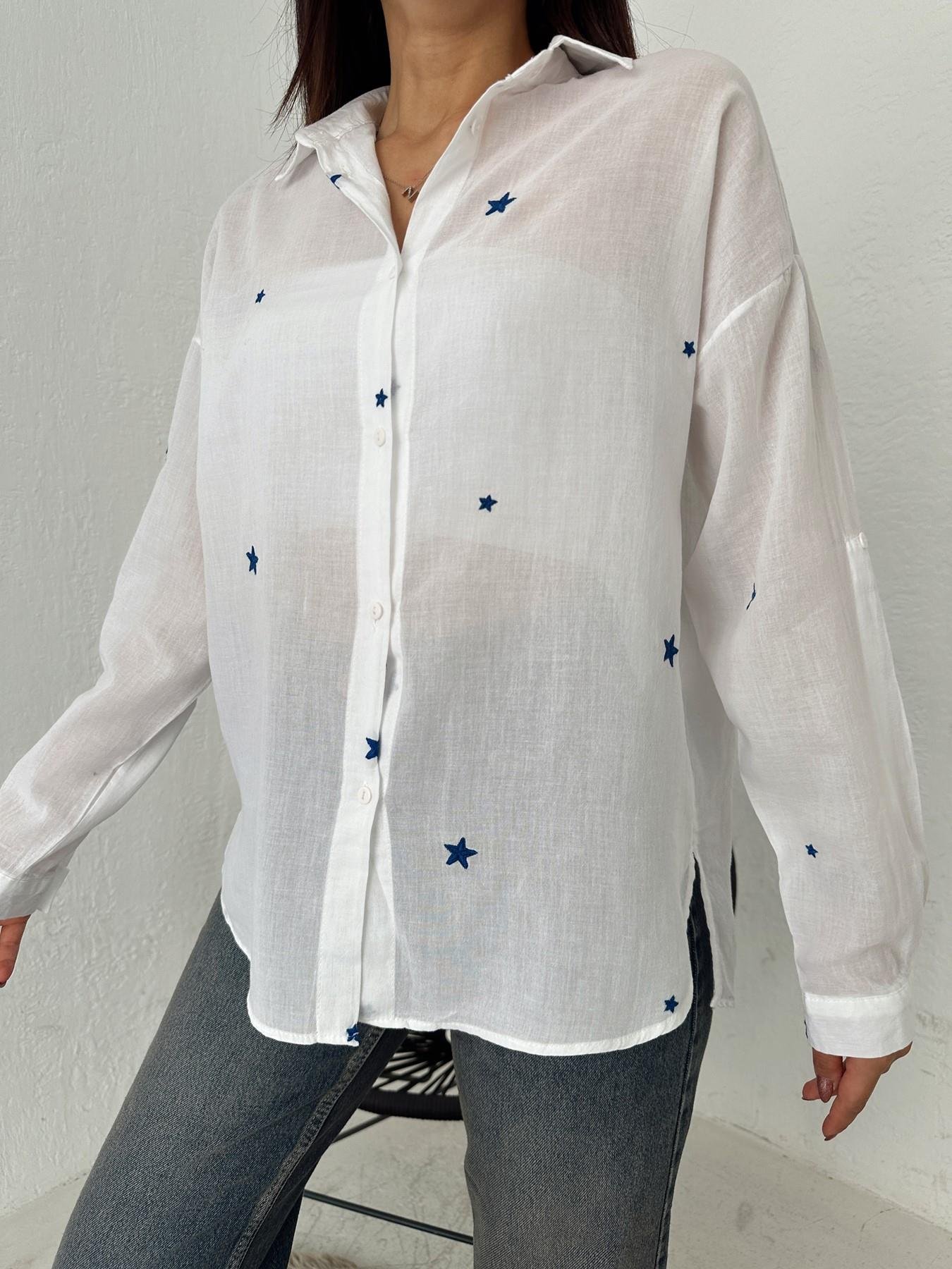 Yıldız Nakışlı Gömlek BEYAZ