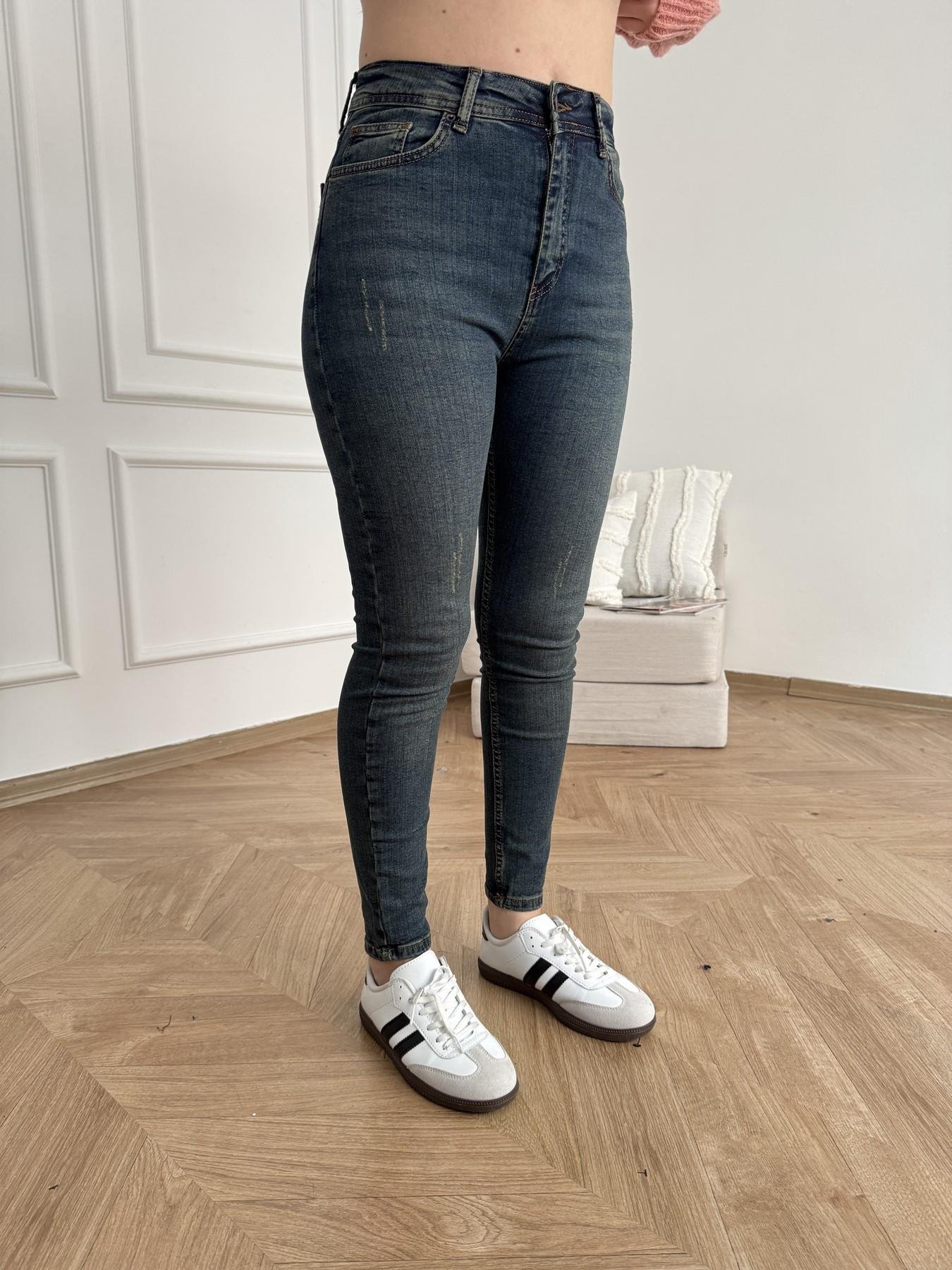 Yıpratma Detay Skinny Pantolon 02 koyu tint