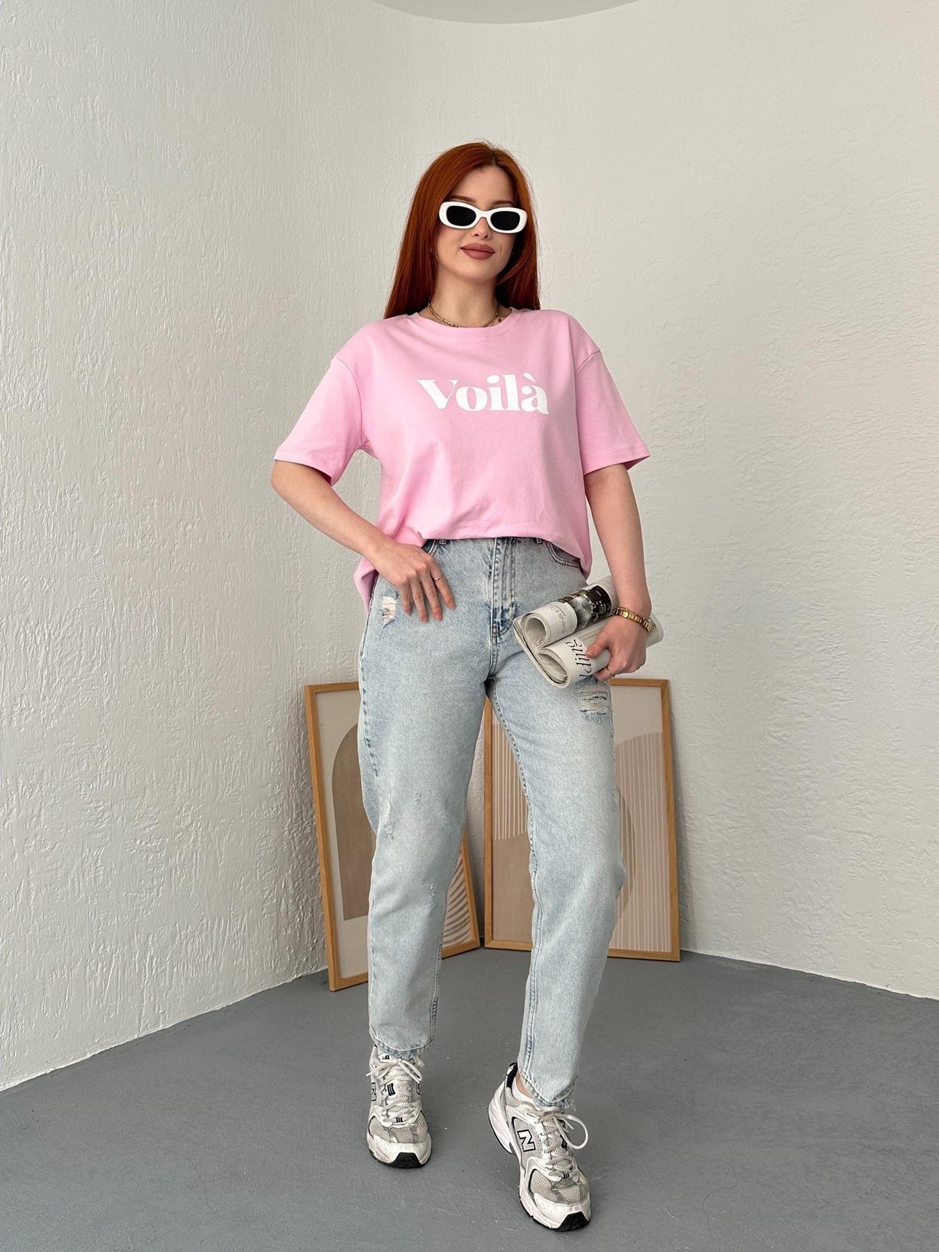 Yıpratmalı Jean Buz mavisi