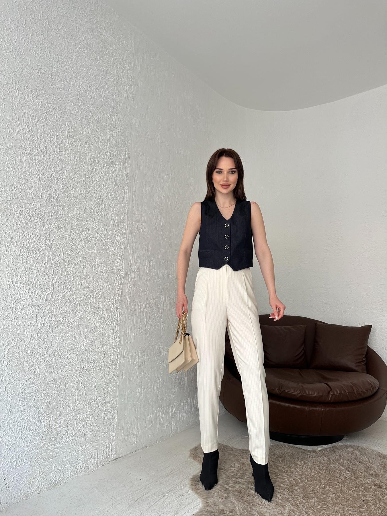 Yüksek Bel Pileli Pantolon EKRU