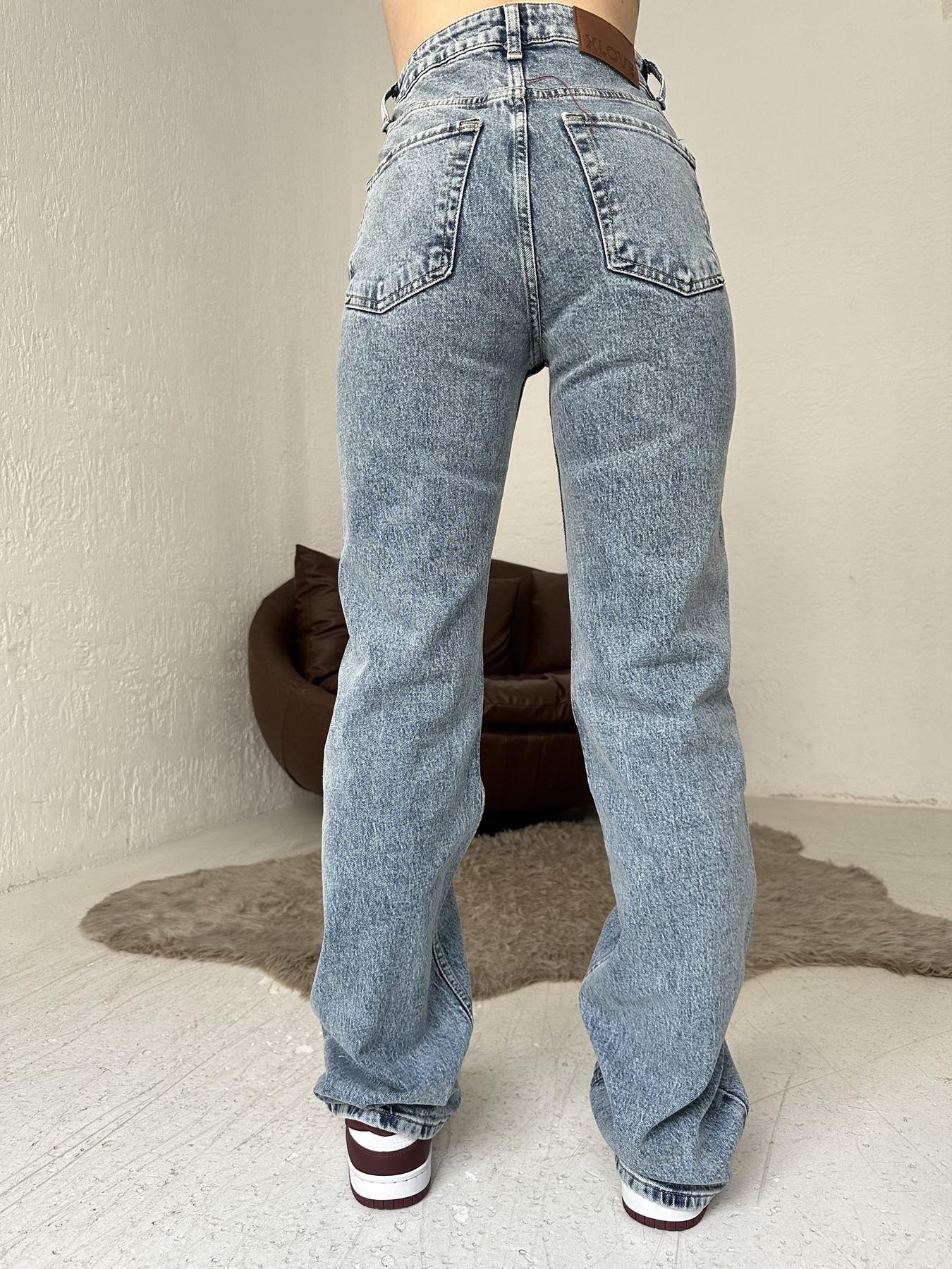 Yüksek Bel Straight Jean 14 AÇIK MAVİ