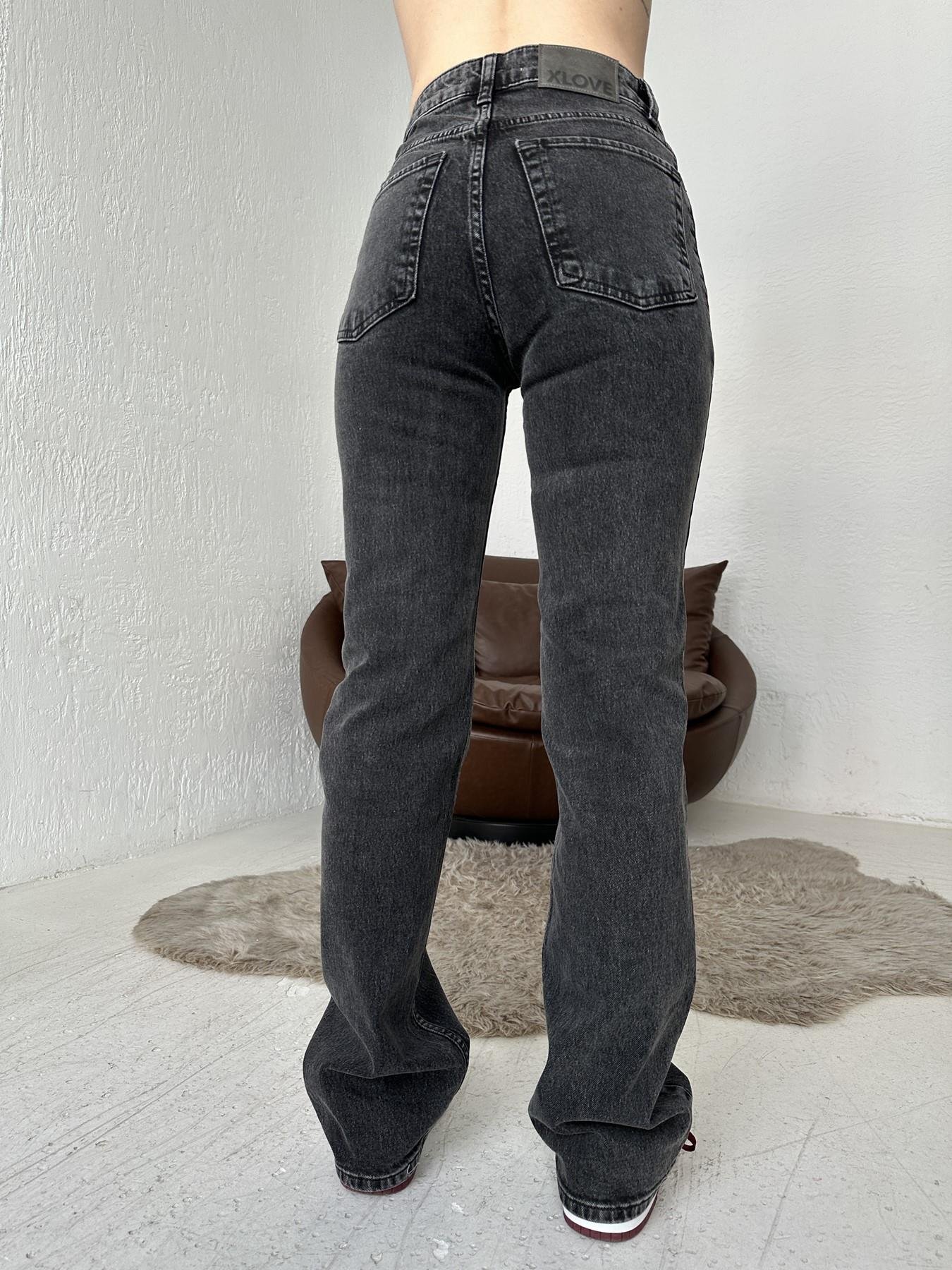 Yüksek Bel Straight Jean 33 KAR YKM ANTARASİT