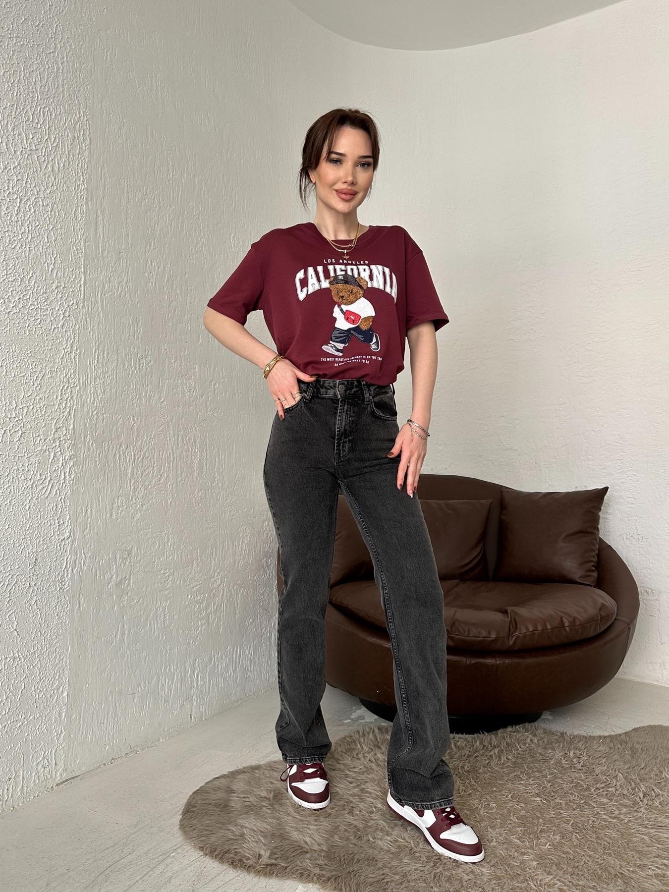 Yüksek Bel Straight Jean 33 KAR YKM ANTARASİT