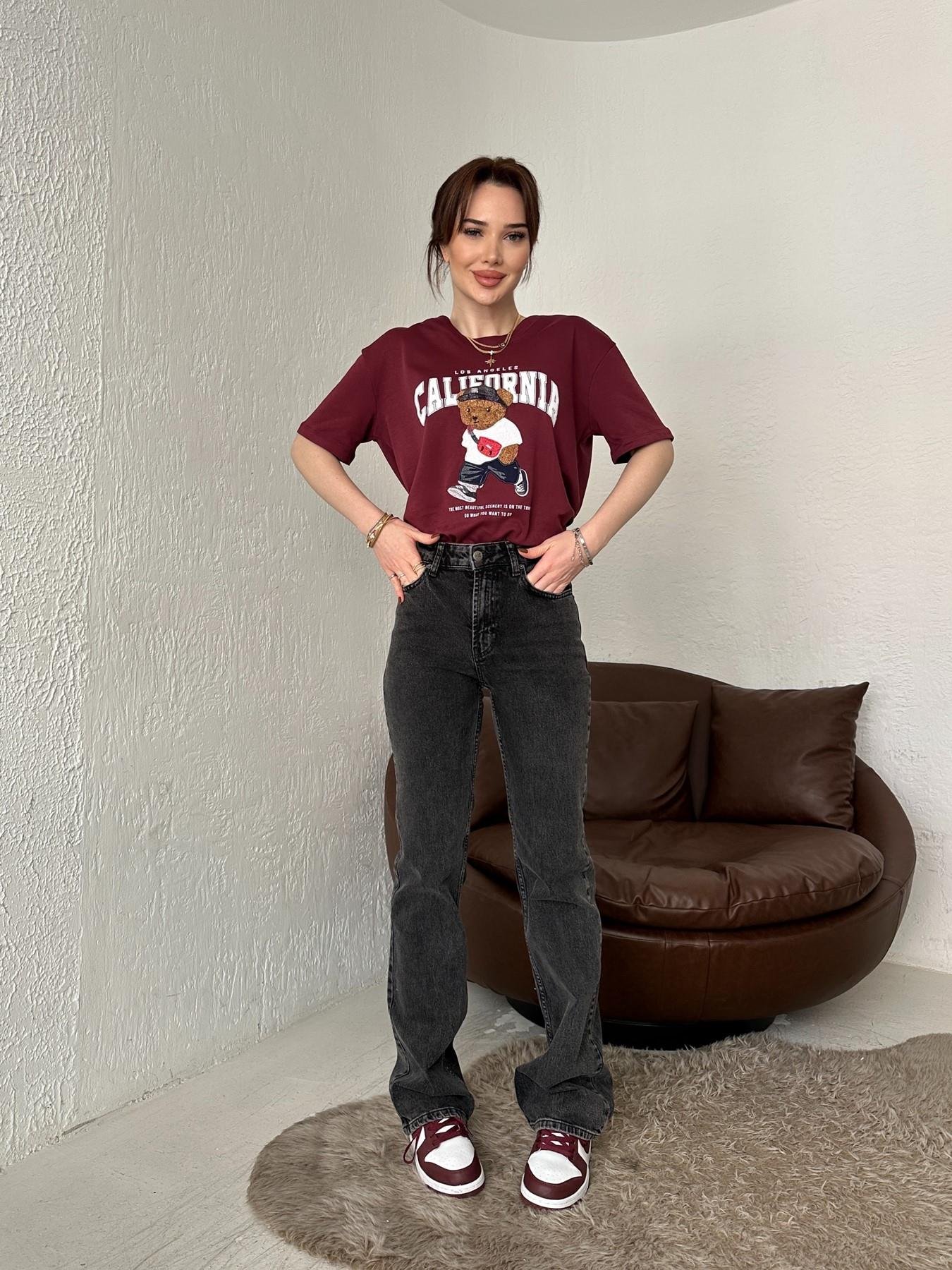 Yüksek Bel Straight Jean 33 KAR YKM ANTARASİT