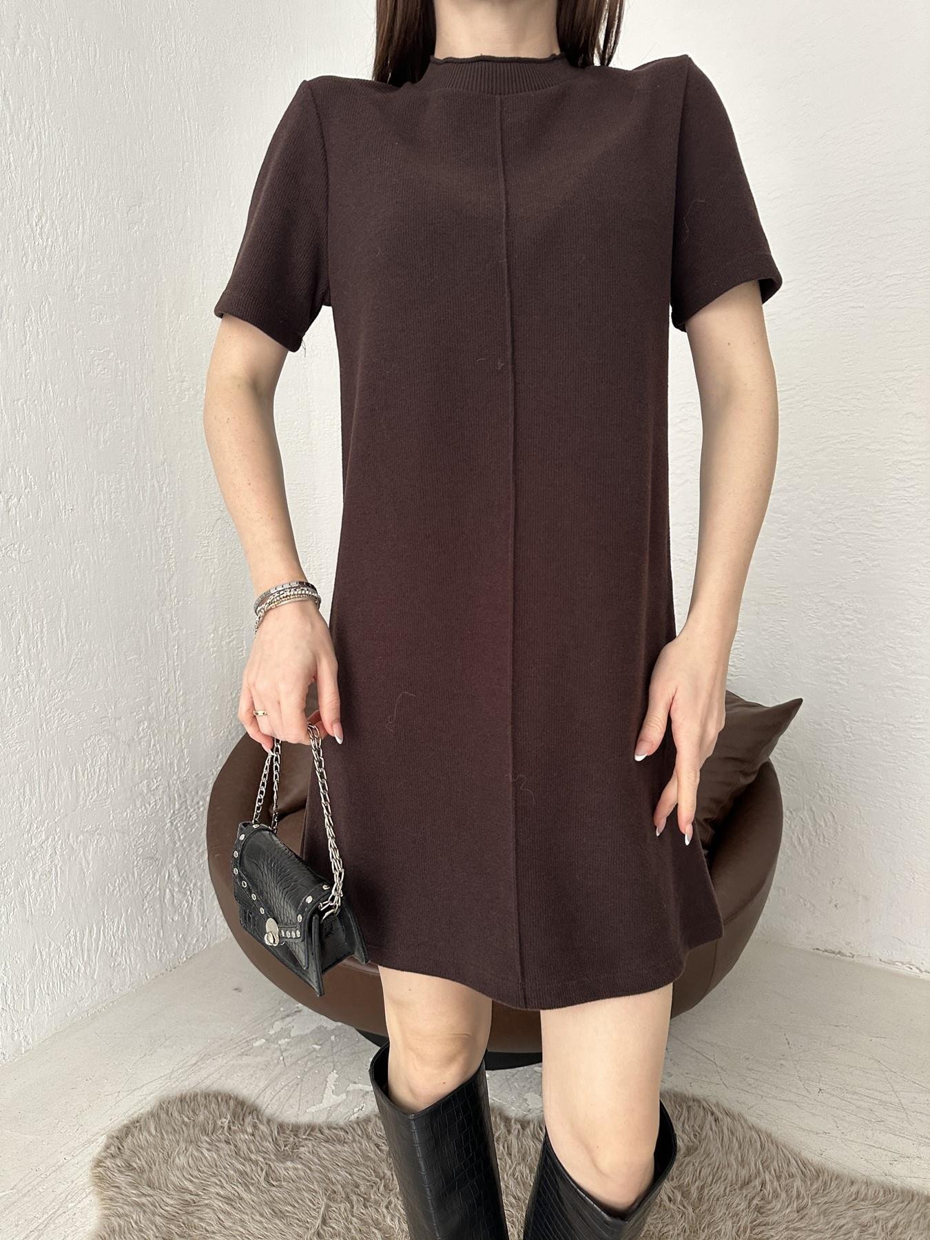 Yumoş Mini Elbise KAHVE