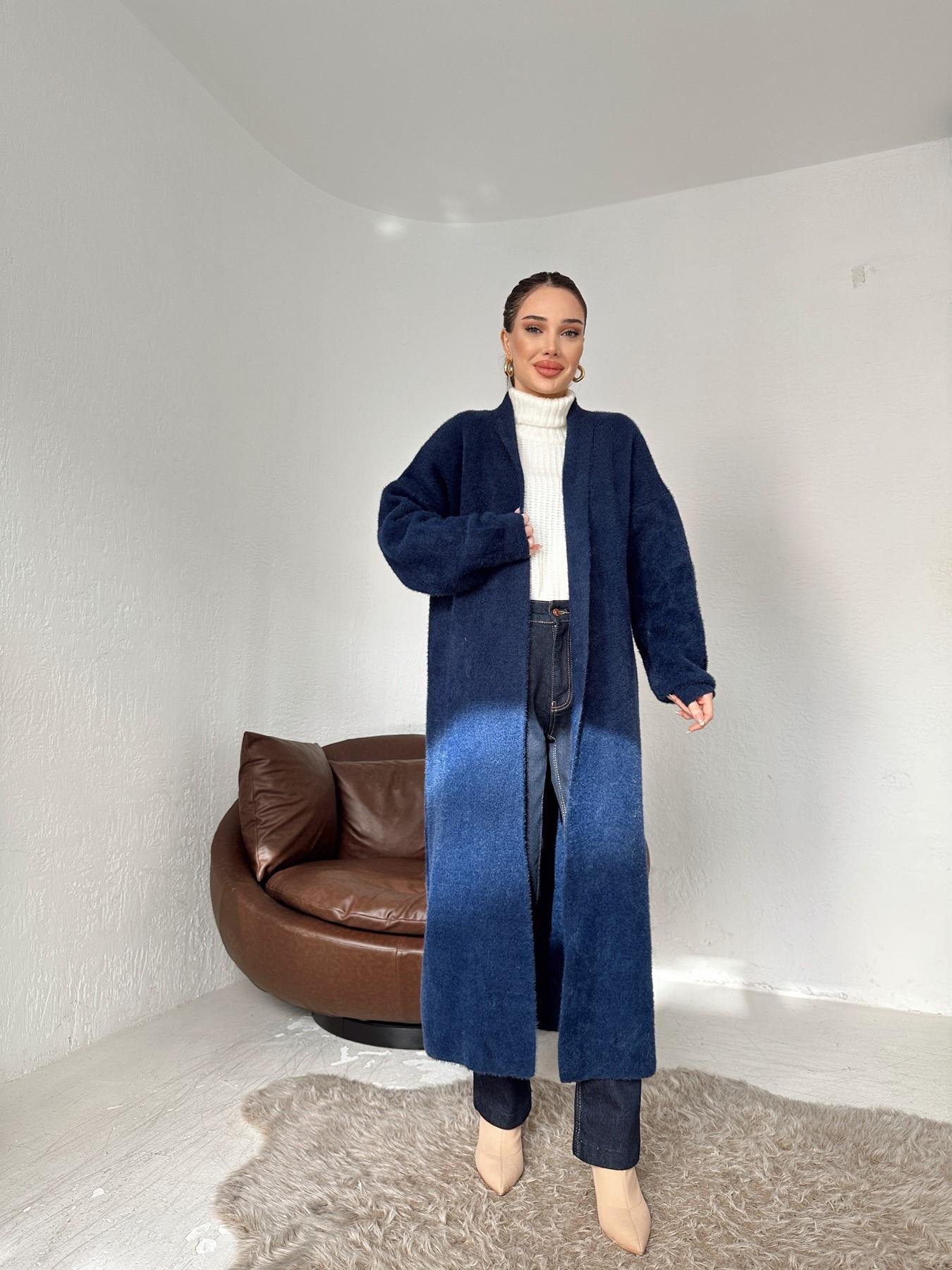 Yumoş Uzun Hırka LACİVERT