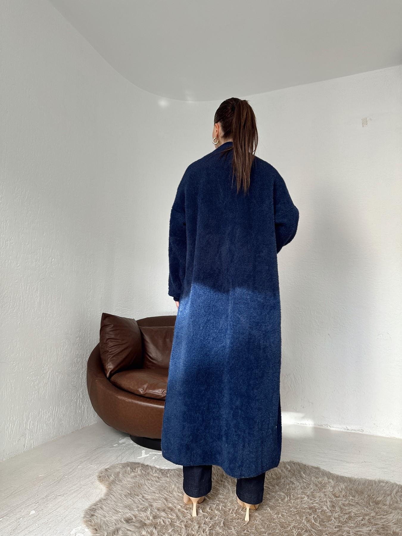 Yumoş Uzun Hırka LACİVERT