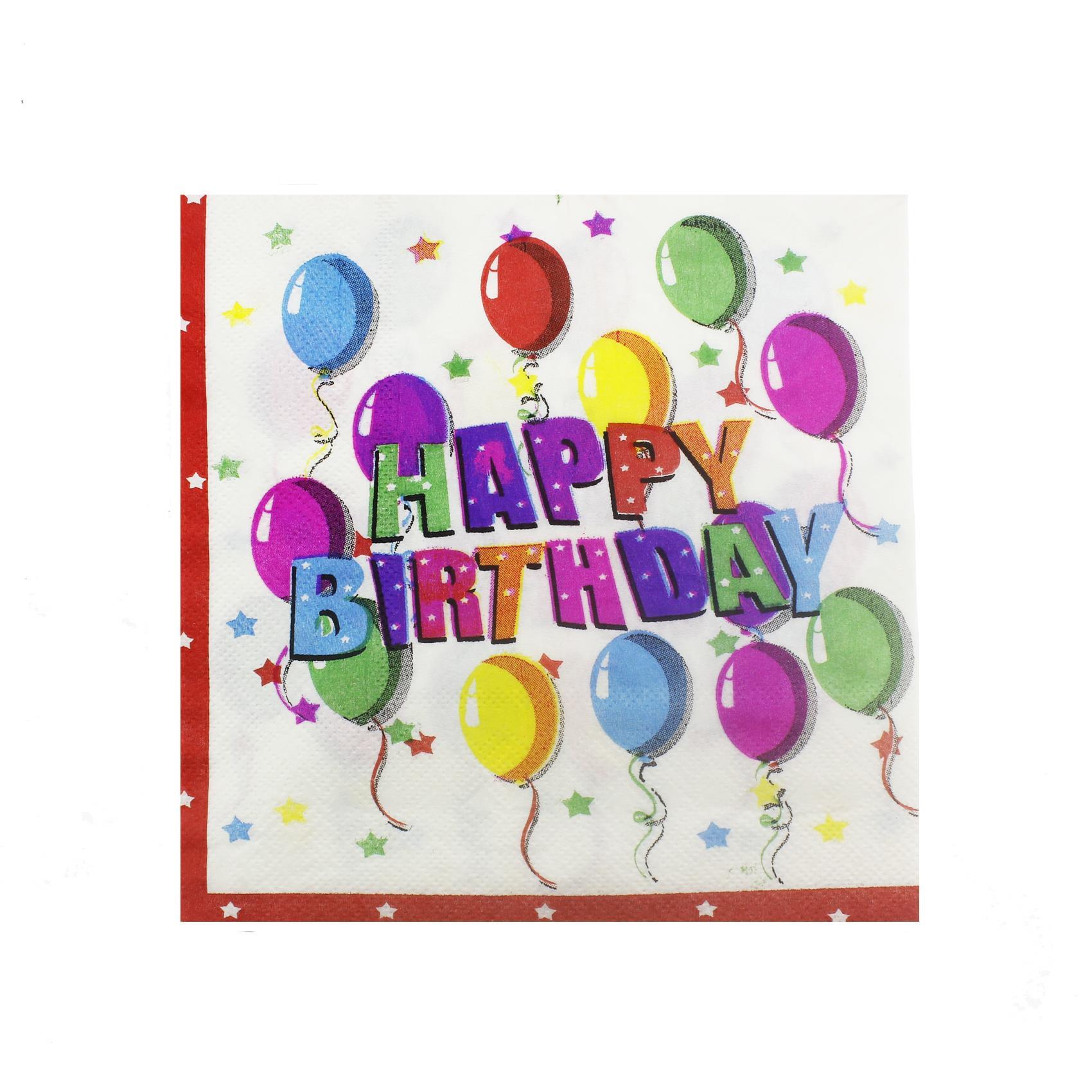 20 Adet 33cm Kağıt Peçete İyi ki Doğdun Happy Birthday