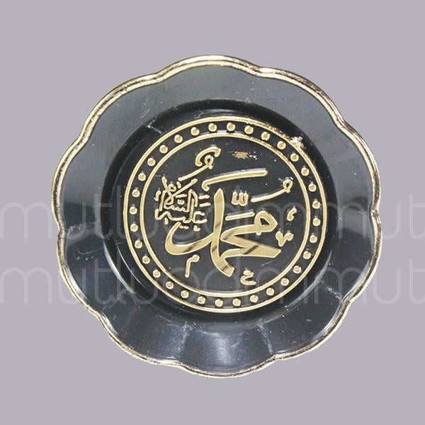 25 Adet Allah(cc)-Muhammed(sav) Yazılı Yuvarlak Süs