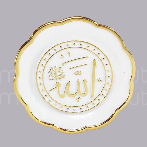 25 Adet Allah(cc)-Muhammed(sav) Yazılı Yuvarlak Süs