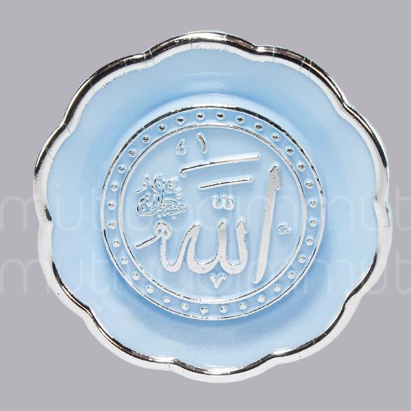 25 Adet Allah(cc)-Muhammed(sav) Yazılı Yuvarlak Süs