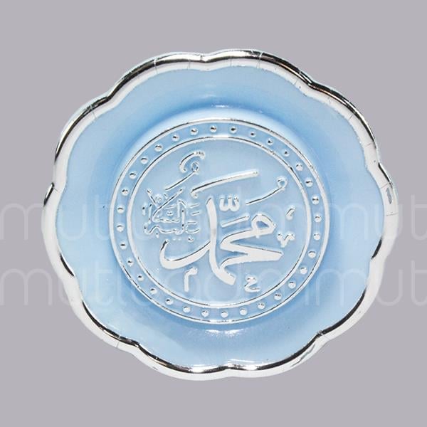 25 Adet Allah(cc)-Muhammed(sav) Yazılı Yuvarlak Süs