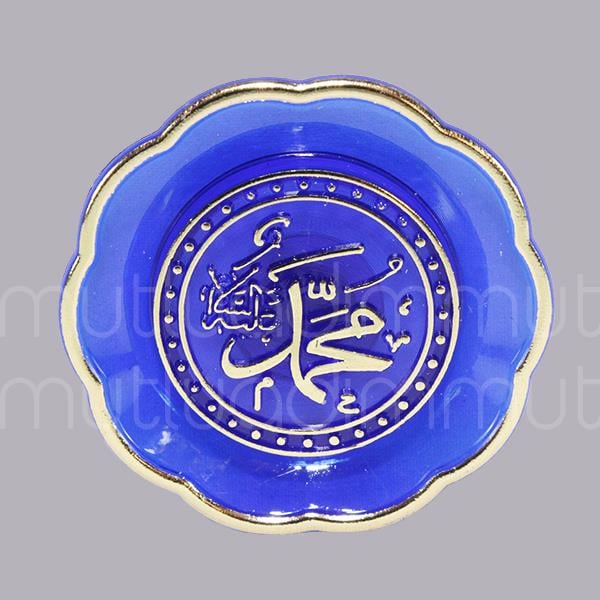 25 Adet Allah(cc)-Muhammed(sav) Yazılı Yuvarlak Süs