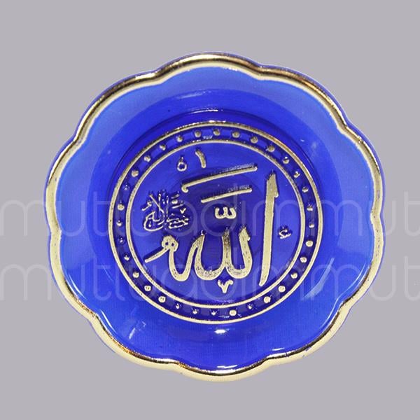 25 Adet Allah(cc)-Muhammed(sav) Yazılı Yuvarlak Süs