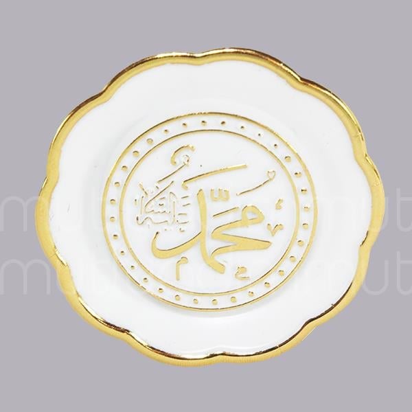 25 Adet Allah(cc)-Muhammed(sav) Yazılı Yuvarlak Süs