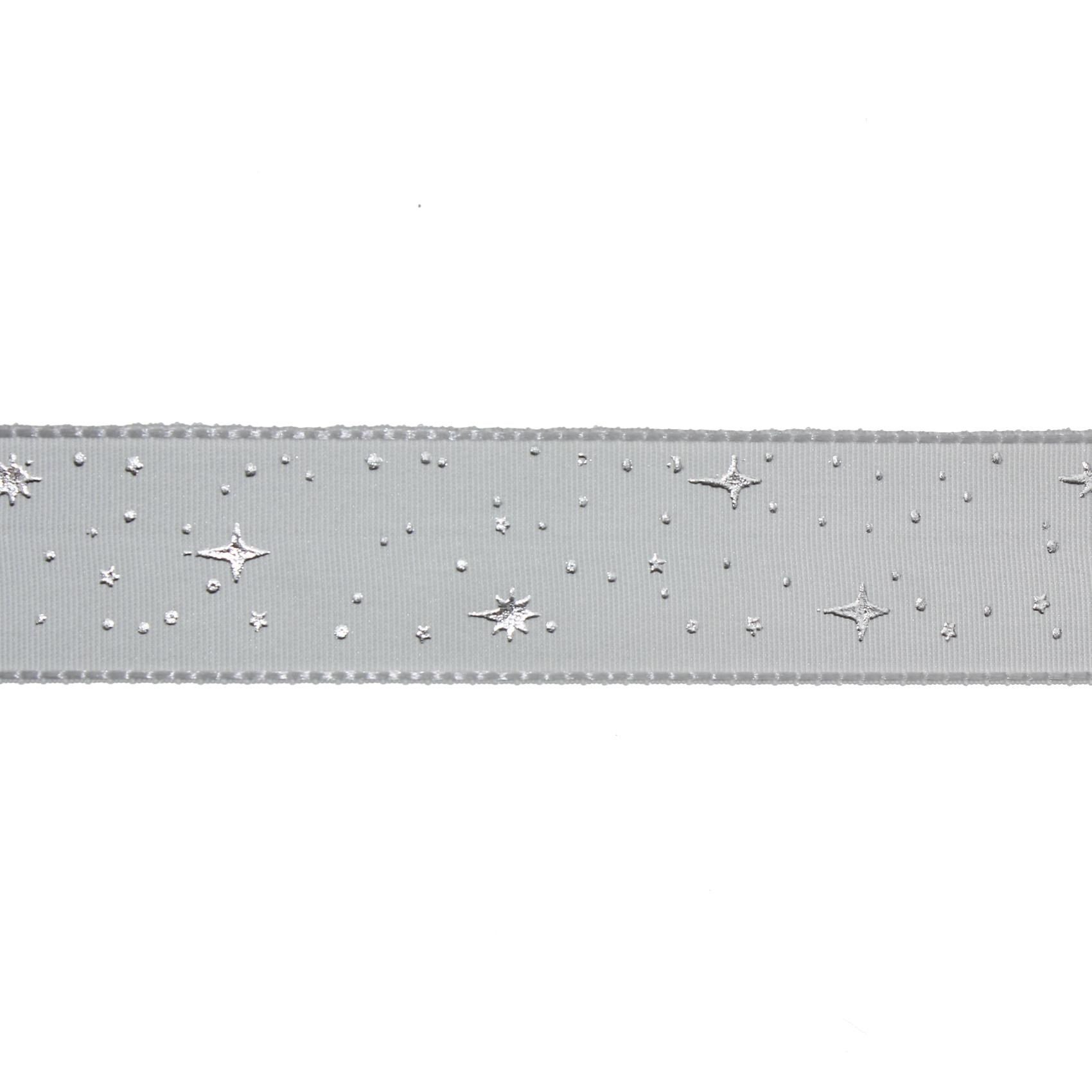 2,5cm x 5metre Parlak Yıldızlı Kumaş Kurdela
