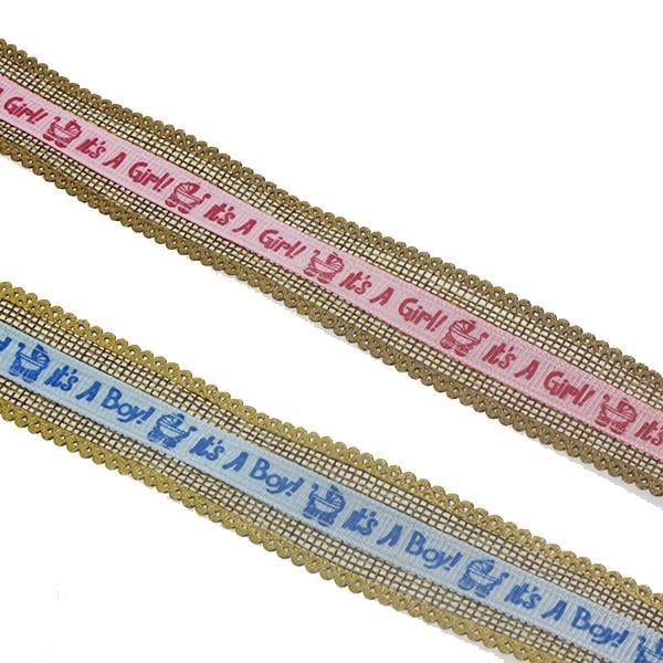 2,5cm X 9,1metre Baby Yazılı Keten Kurdela