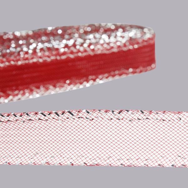 2cm X 25metre Simli Esnek Gren Kurdela Gelinlik Abiye İmalat