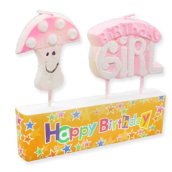 2li Doğumgünü Mum Mantarlı