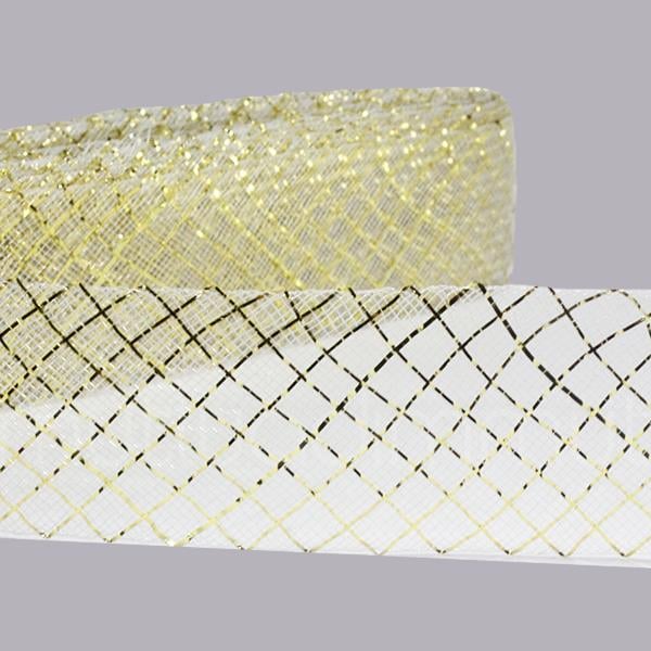 4,5cm X 25metre Simli Baklavalı Gren Esnek Kurdela